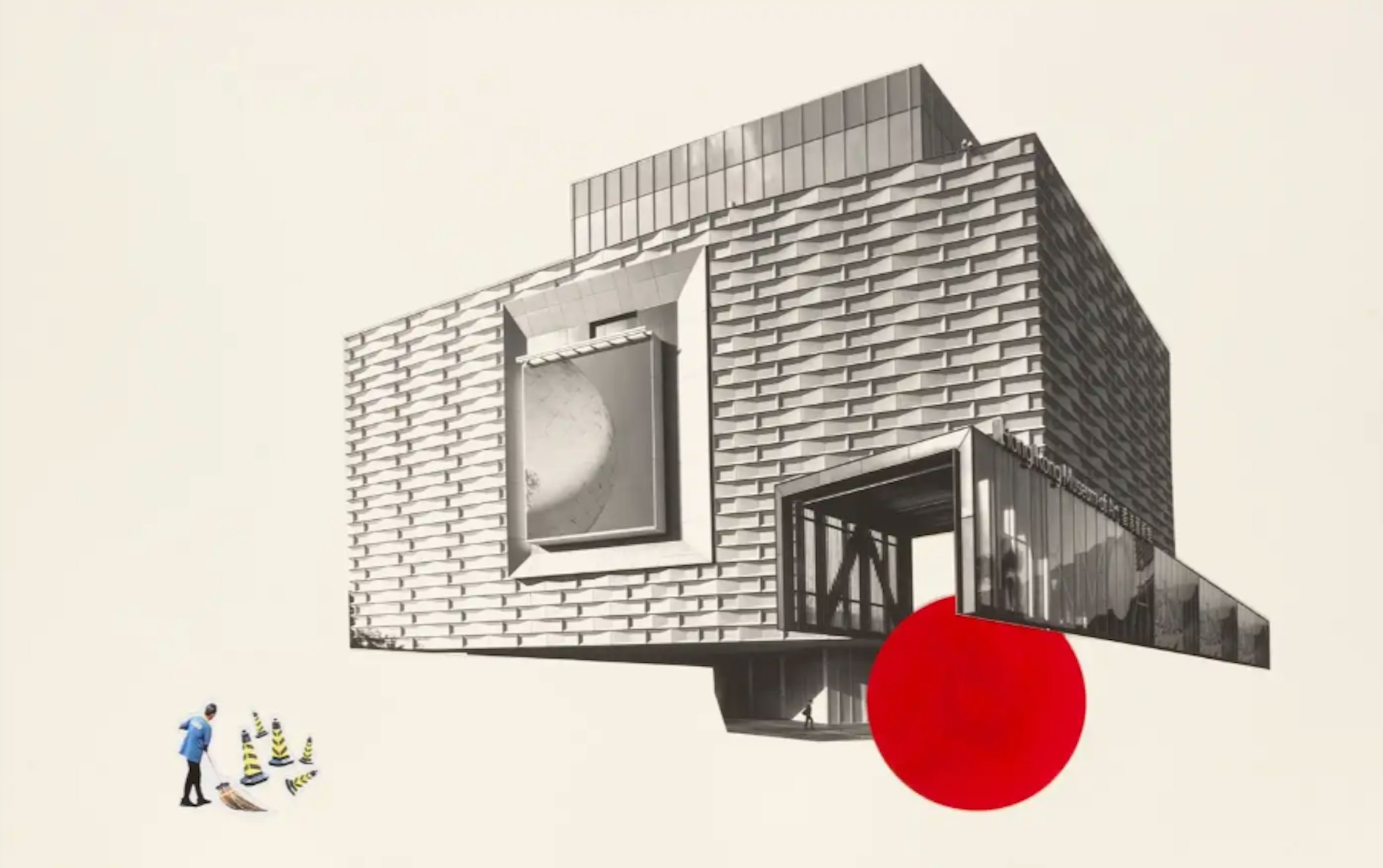 紅球計劃在港展出的構想圖。(RedBall Project網站圖片) 紅球計劃在港展出的構想圖。(RedBall Project網站圖片)