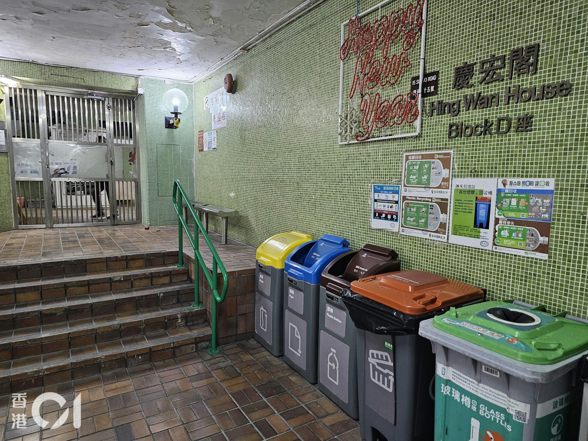 穗禾苑慶宏閣一名保安揭發雙燒炭案。(梁偉權攝) 穗禾苑慶宏閣一名保安揭發雙燒炭案。(梁偉權攝)