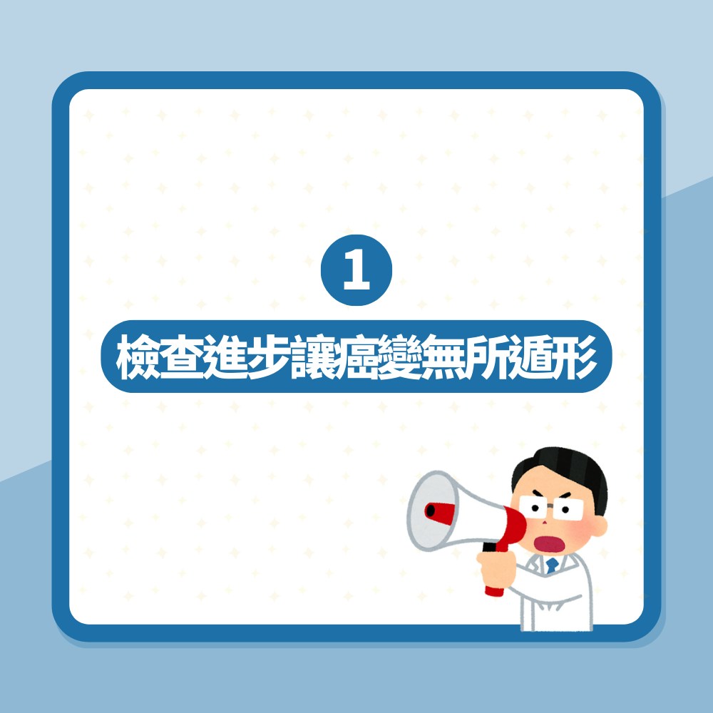 徐若瑄張根碩朴素丹都癌症　甲狀腺癌七件事　致病原因是什麼？（01製圖）