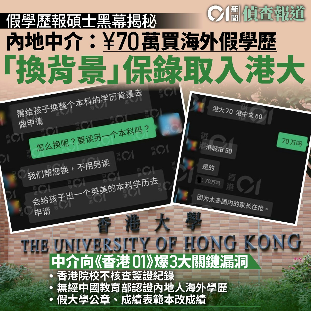 [Image: -0It42KFoziyxhZSPF30kpKJgqVq-4EHDXJciA1yXIg?v=w1920]