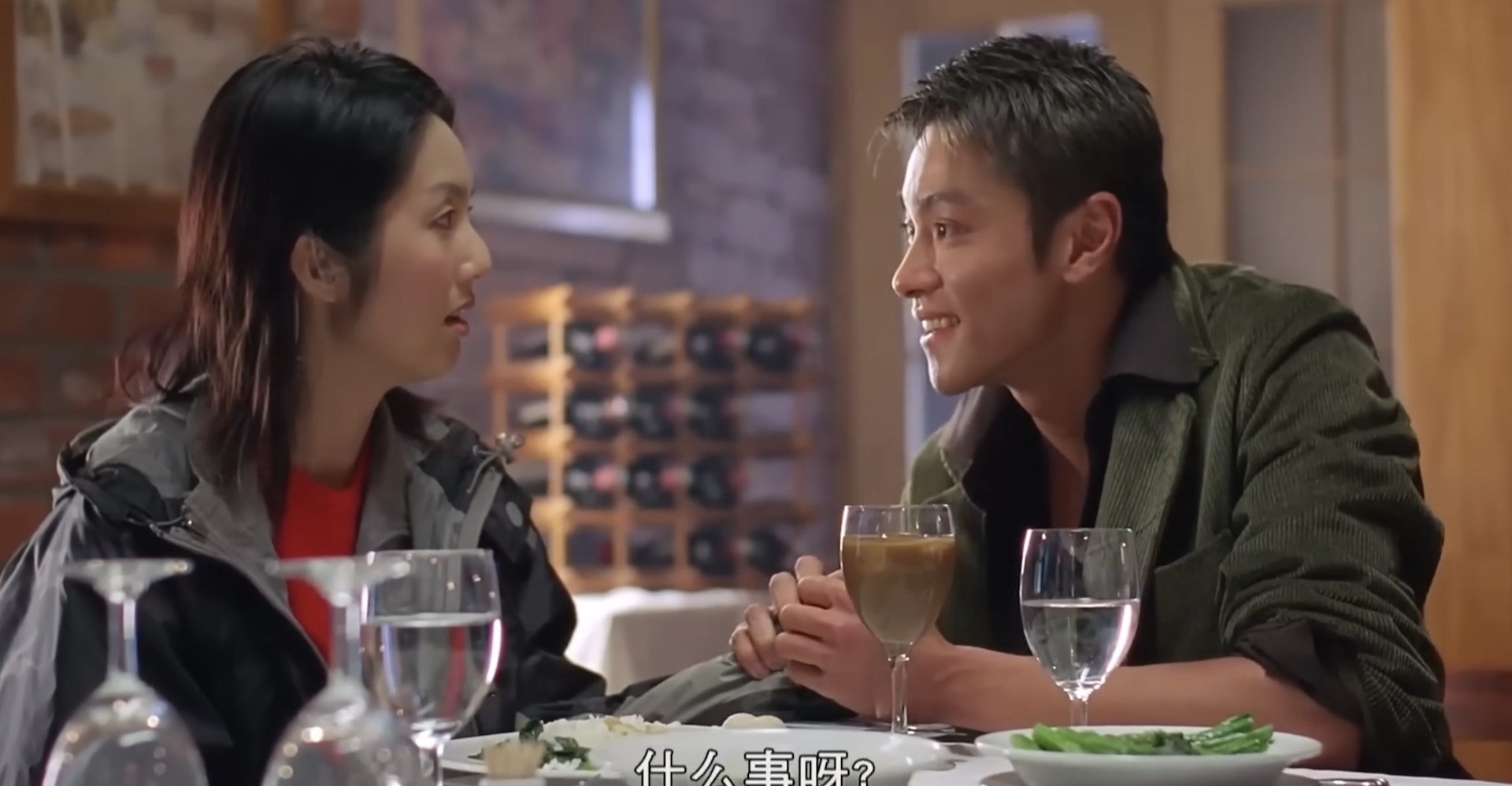 黃浩然於電影《新紮師妹》飾演「劍雄」成功入屋。(電影截圖)