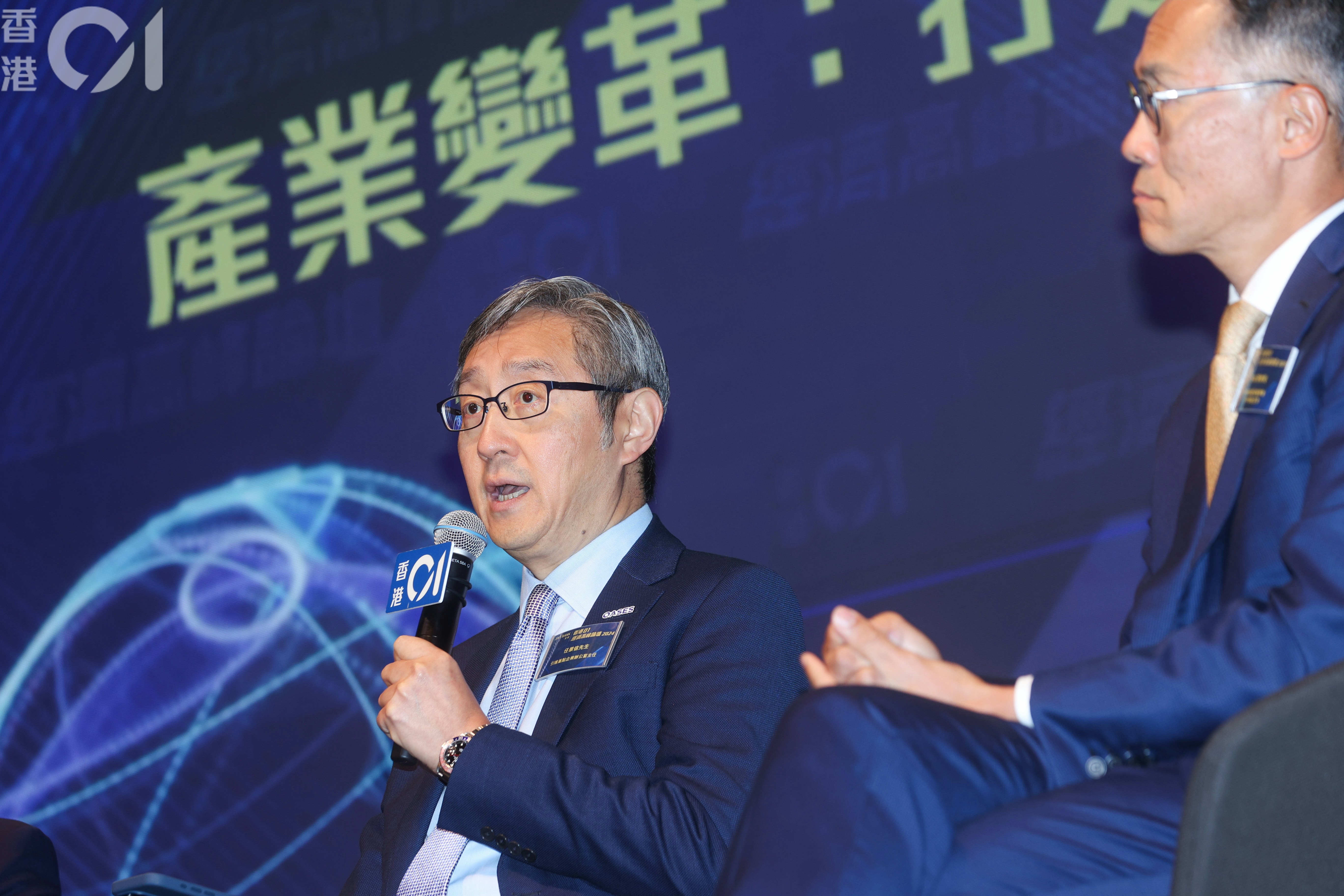 引进办任景信：本周逾十家巨头落户香港，含千亿市值龙头-硕谷新闻聚合