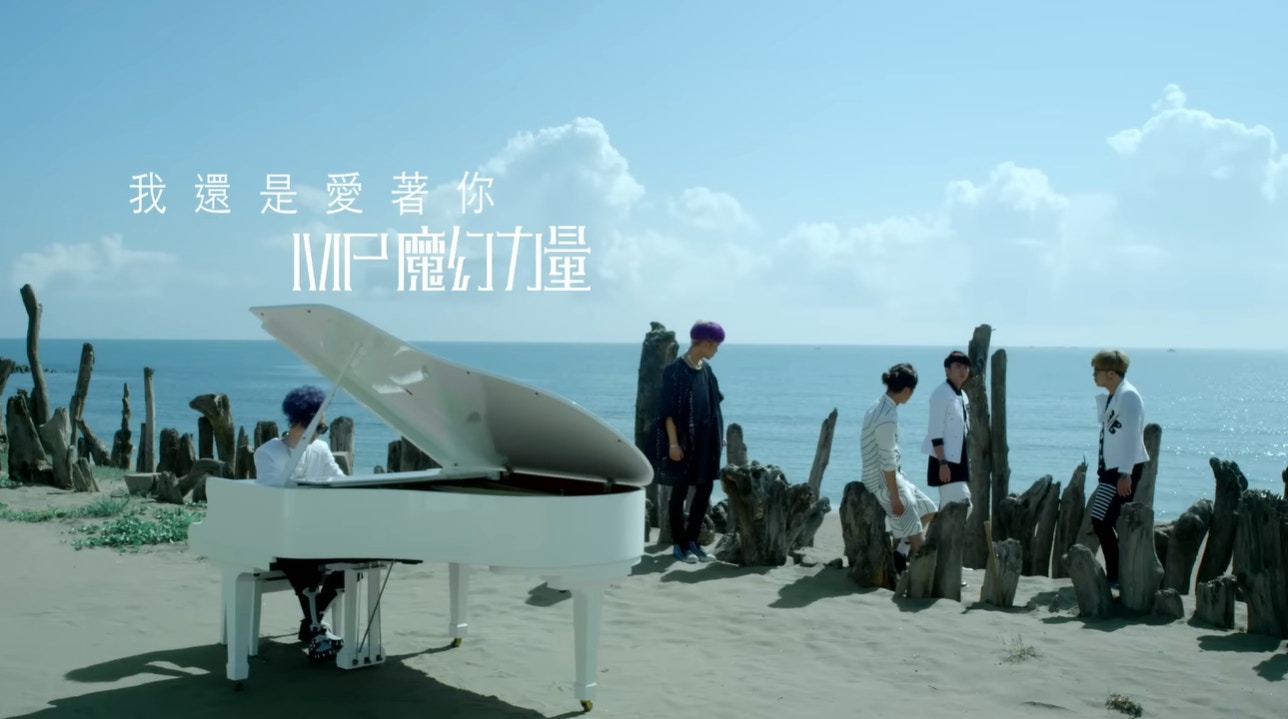 蕭秉治歷年創作點擊率破10億「神曲製造機」勁賺版稅已成有殼一族