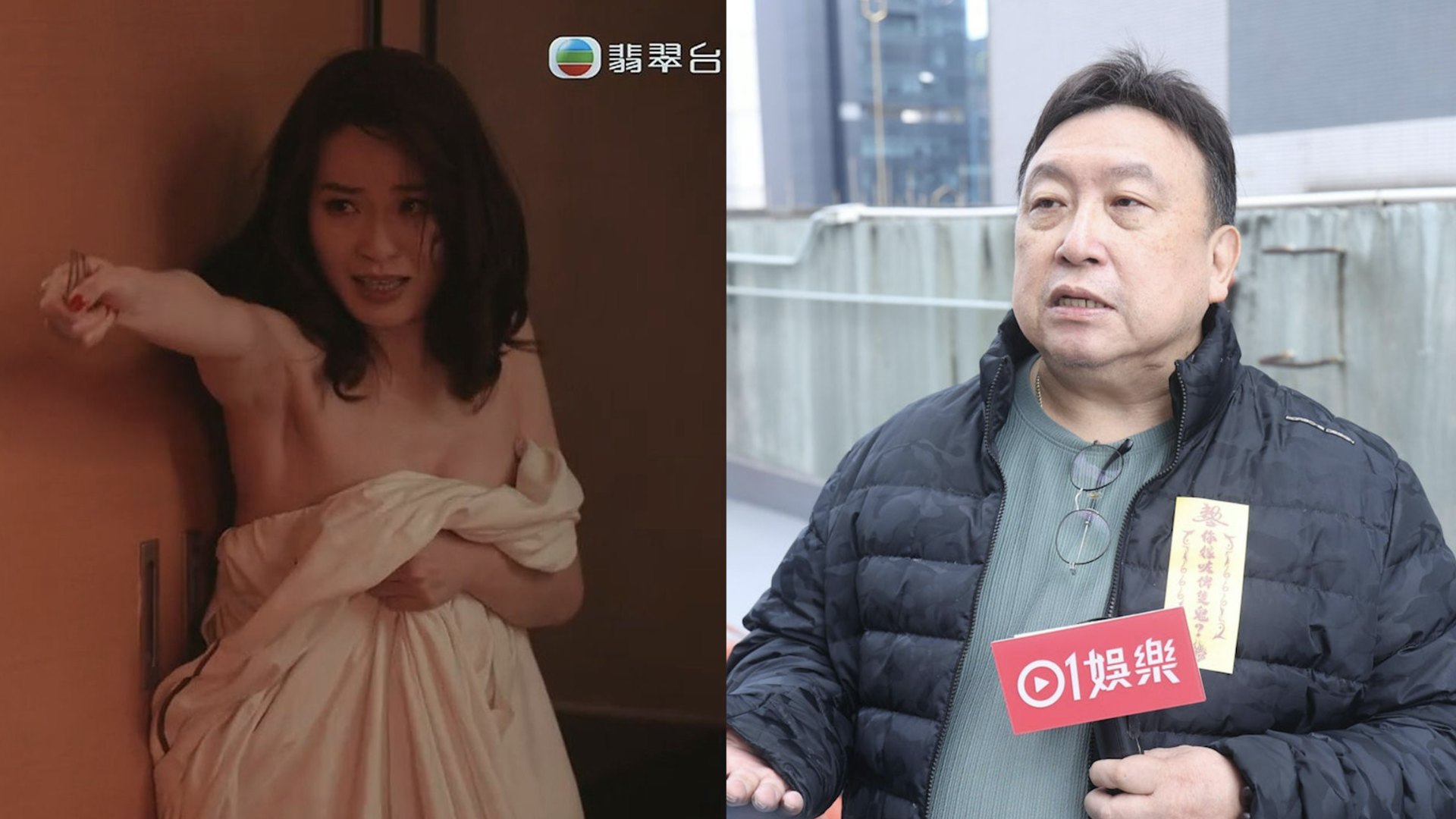 王晶插完林明禎再寸蔡潔 臨時辭演踩地位低微:蔡潔可以有幾大? 王晶插完林明禎再寸蔡潔 臨時辭演踩地位低微:蔡潔可以有幾大?