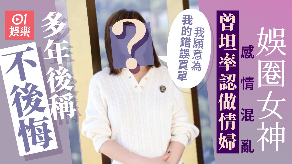 色無地 琳派乃世界 灘昆年 紋意匠 正絹 反物 T8958 關之琳坦率認曾做情婦多年後稱不後悔：我願意為我的錯誤買單