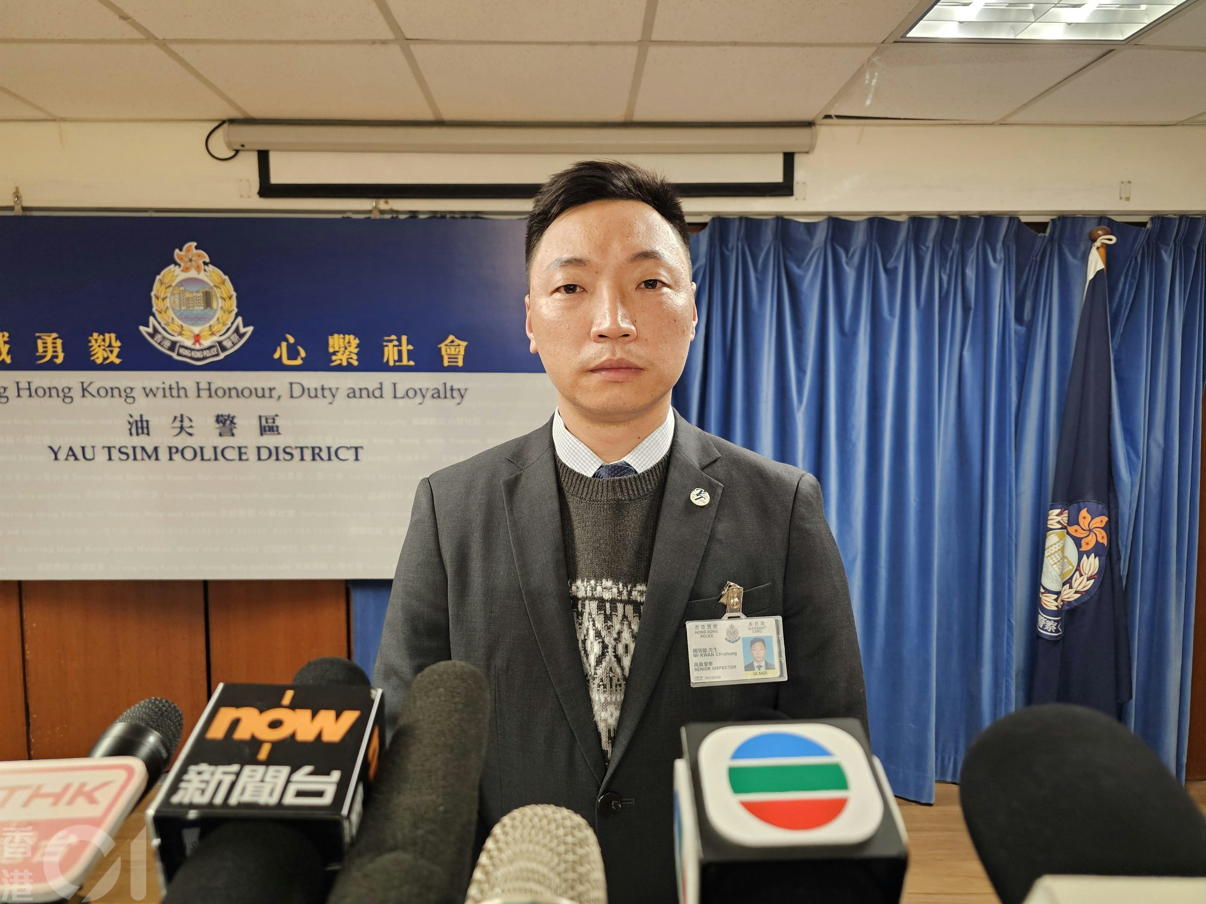 警破32宗騙案拘34人涉款$6000萬外籍男墮投資騙案失$3000萬