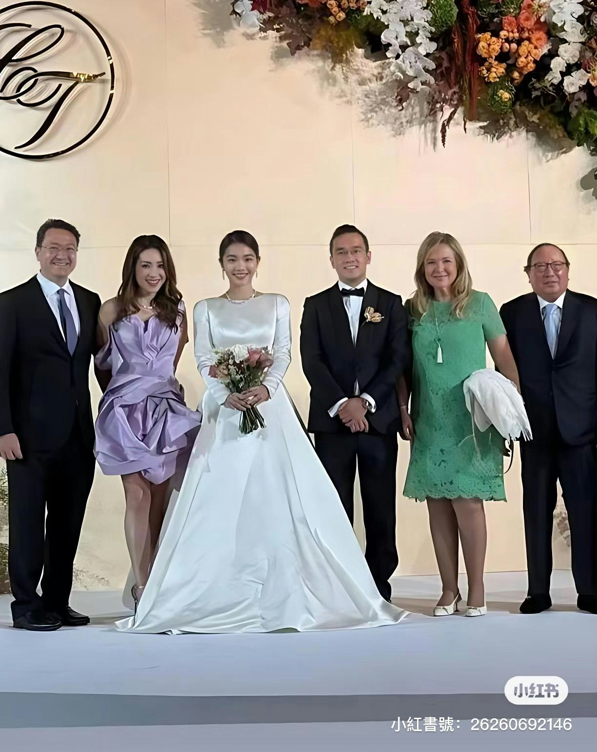 千億富豪鄭家純新抱大起底兩位高盛出身仲有一位竟大足男方14年