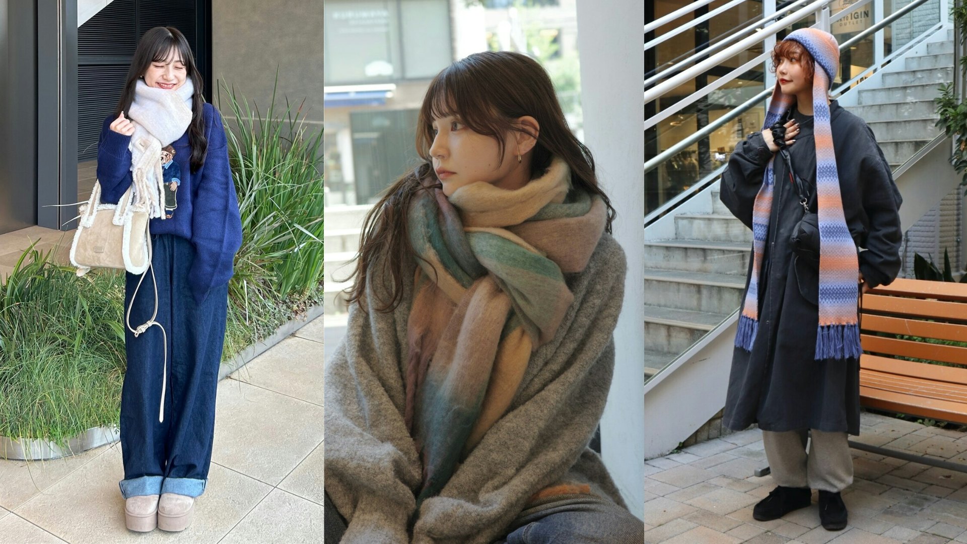 日本妹常用4種頸巾繫法+造型 秋冬保暖必學技巧 點亮穿搭層次 日本妹常用4種頸巾繫法+造型 秋冬保暖必學技巧 點亮穿搭層次
