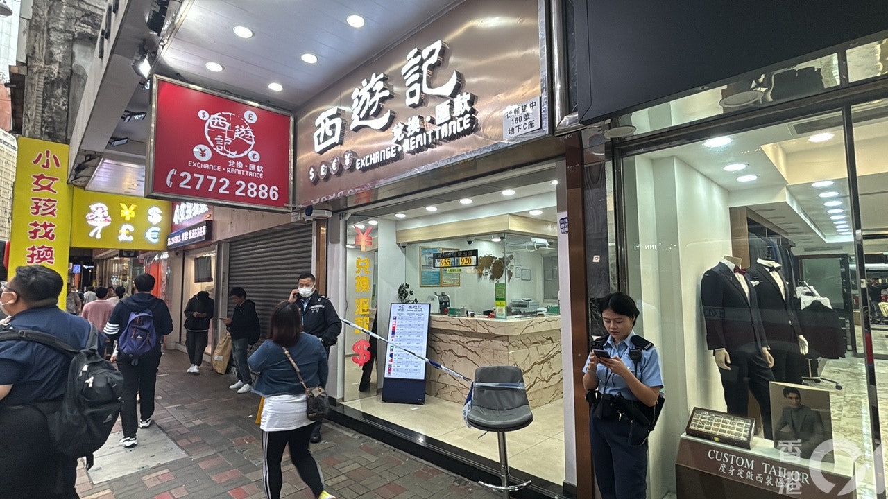 男子圖劫中環找換店「要$10萬現金」 計數機鑿窗無果空手逃去