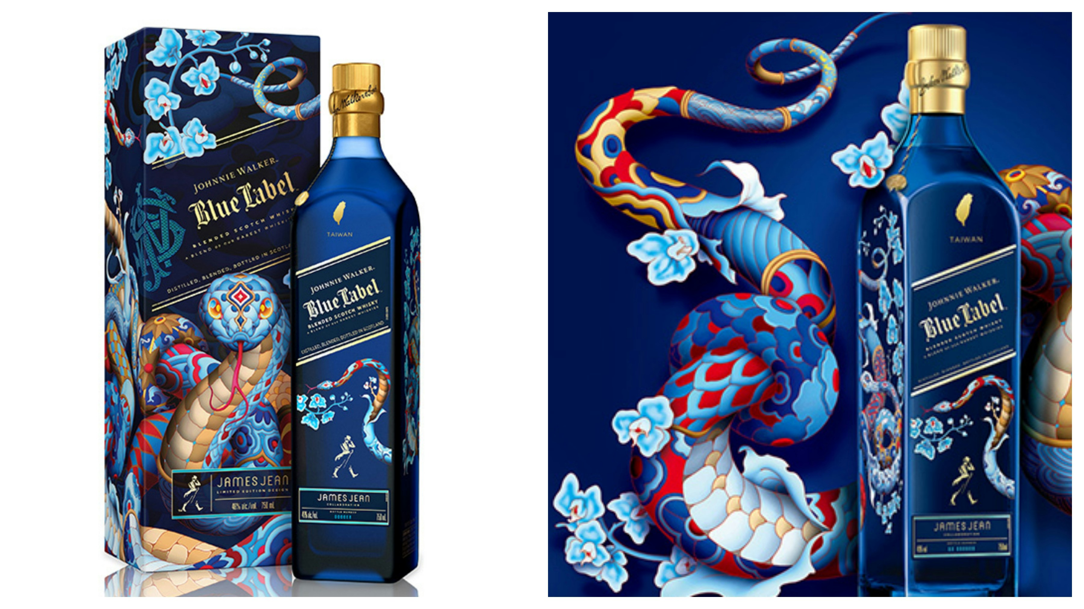 Johnnie Walker藍牌蛇年及XR21新春限定收藏與品酩的非凡選擇