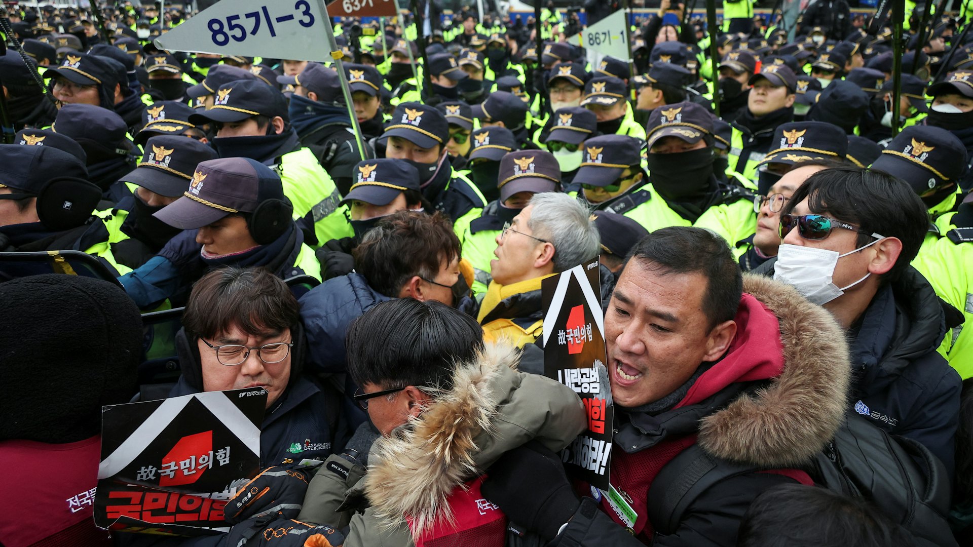 韓國的政治狂飆——以民主的名義施加暴政 韓國的政治狂飆——以民主的名義施加暴政