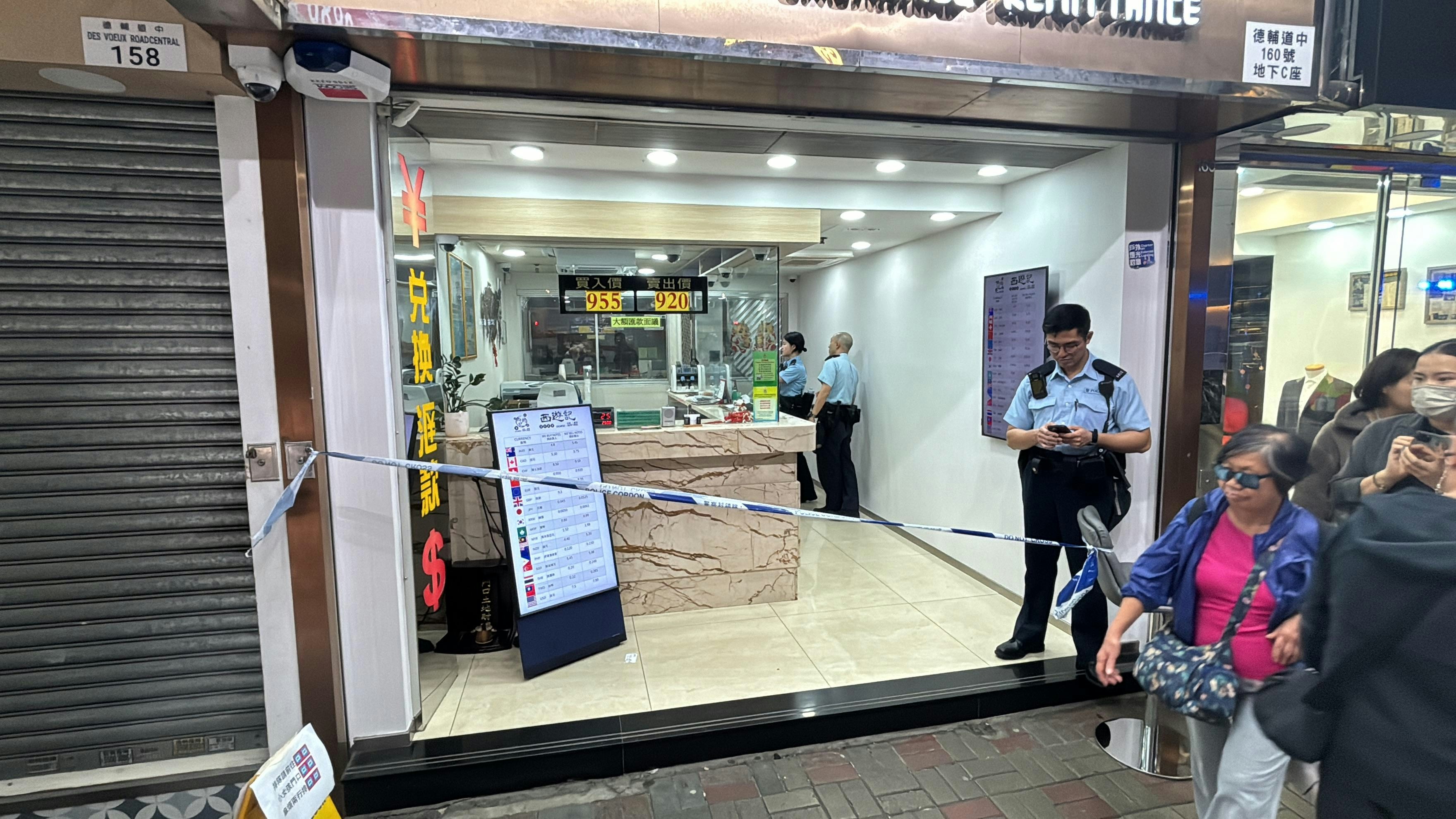 中年漢計數機敲找換店喊打劫再到投注站搞破壞涉遊蕩刑毀被捕