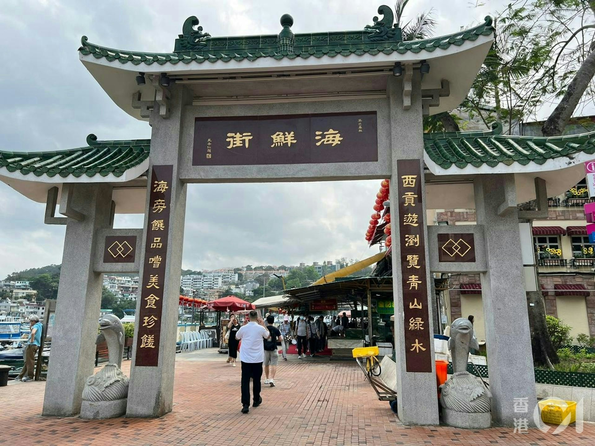 到西貢食海鮮一定要問清楚收費。（資料圖片）