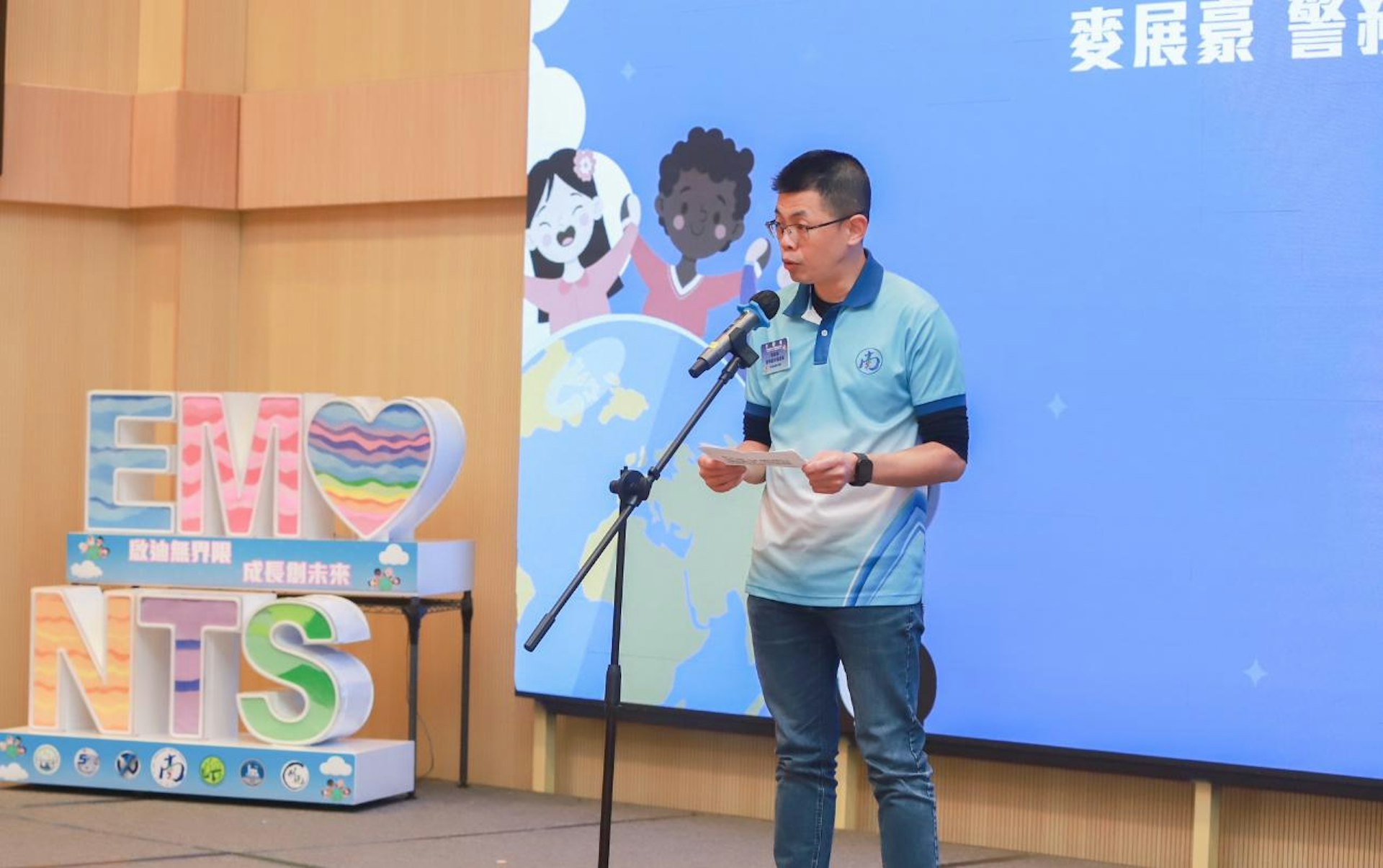 新界南總區指揮官麥展豪致辭。(警方圖片) 新界南總區指揮官麥展豪致辭。(警方圖片)