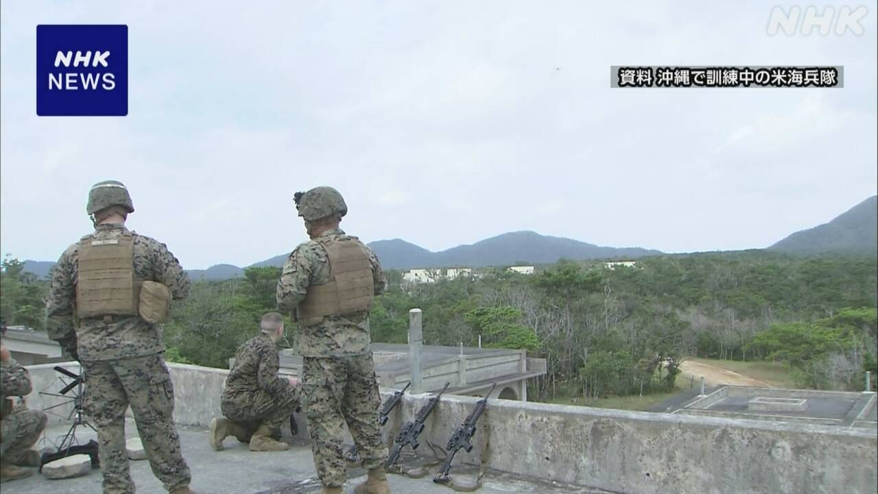 駐日本沖繩首批100美軍移師關島擬2025年轉移4千人