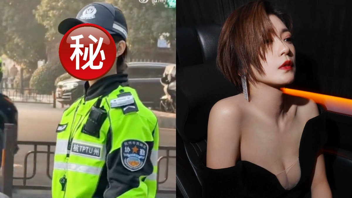 杭州再現明星級警花「撞臉賈靜雯」爆紅 顏值不輸「警界朴信惠」 杭州再現明星級警花「撞臉賈靜雯」爆紅 顏值不輸「警界朴信惠」