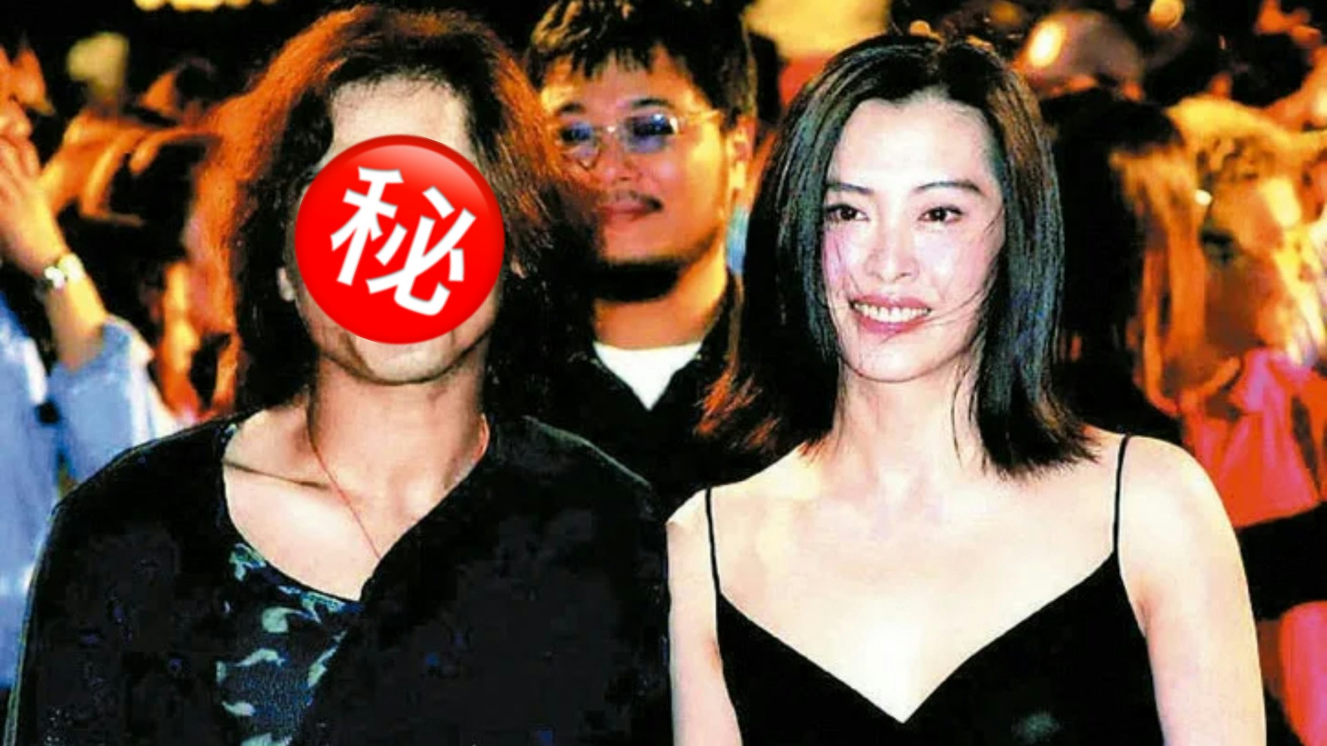 女人幻想 小妻要 翠楊社 王祖賢演小倩爆紅後熱戀齊秦17年一度談婚論嫁狠心分手內幕曝光