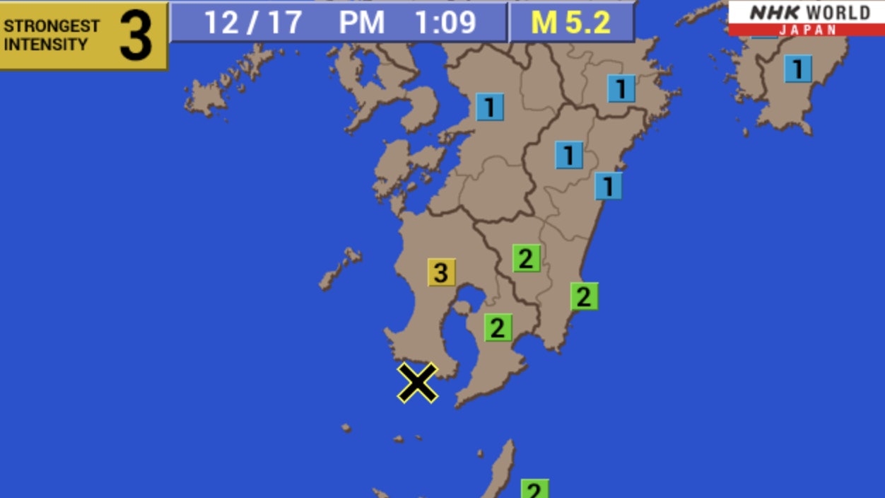 日本九州薩摩半島近海發生5.2級地震 日本九州薩摩半島近海發生5.2級地震