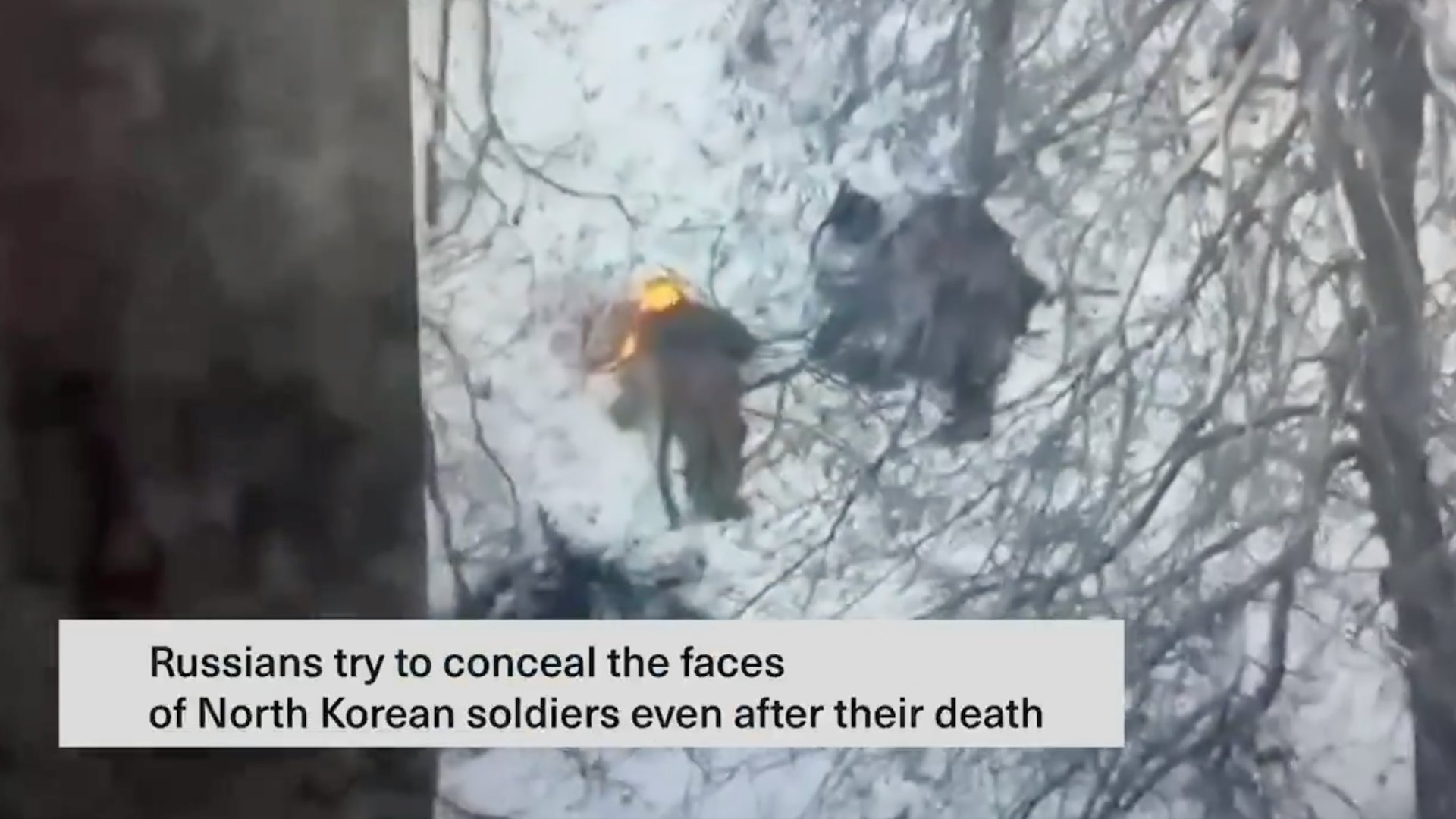 澤連斯基發片指控俄軍火燒陣亡朝鮮士兵臉部 企圖「毀屍滅跡」 澤連斯基發片指控俄軍火燒陣亡朝鮮士兵臉部 企圖「毀屍滅跡」