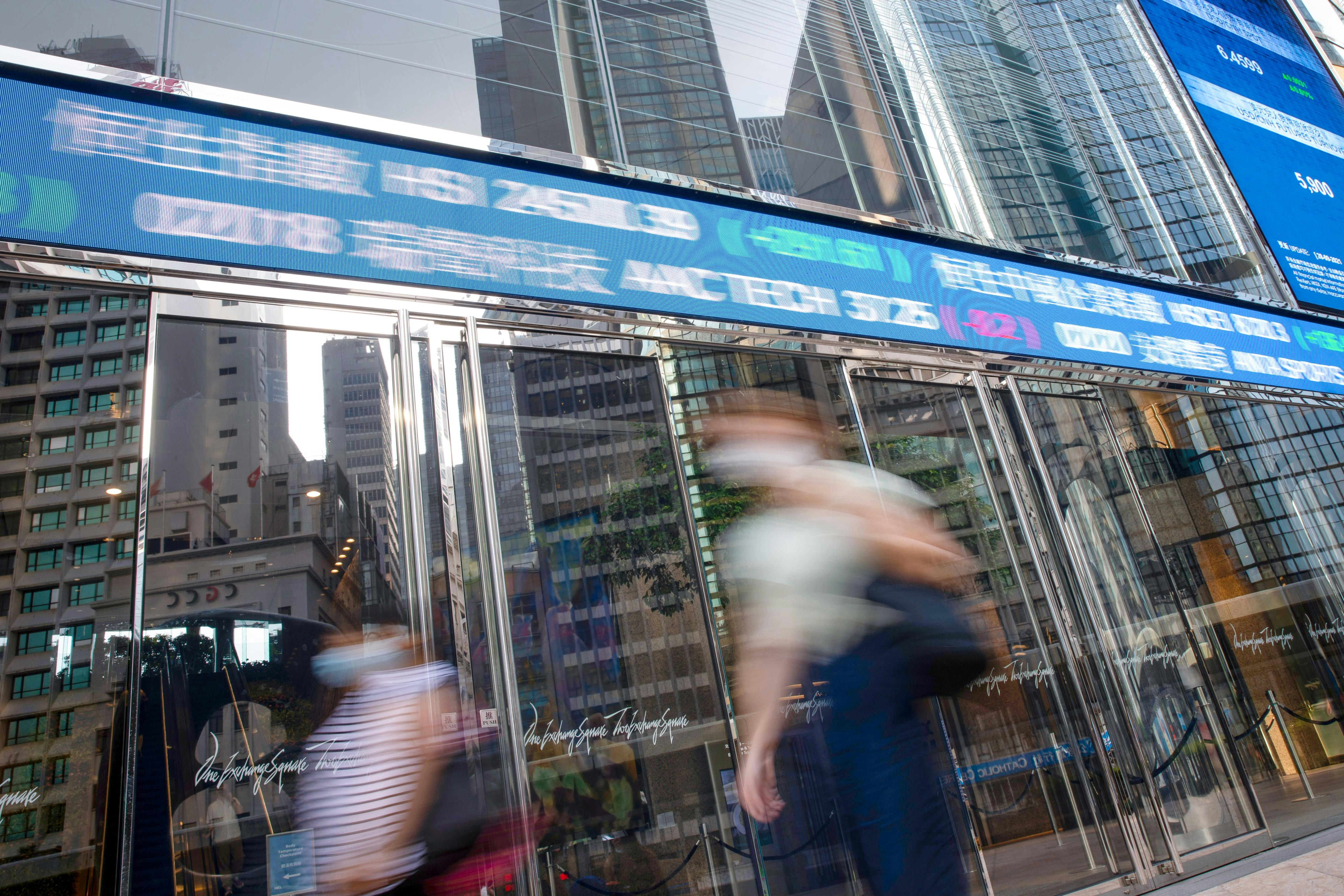 彭博﹕今年內近40家券商退出香港市場高鵑料退市續維持2年至3年