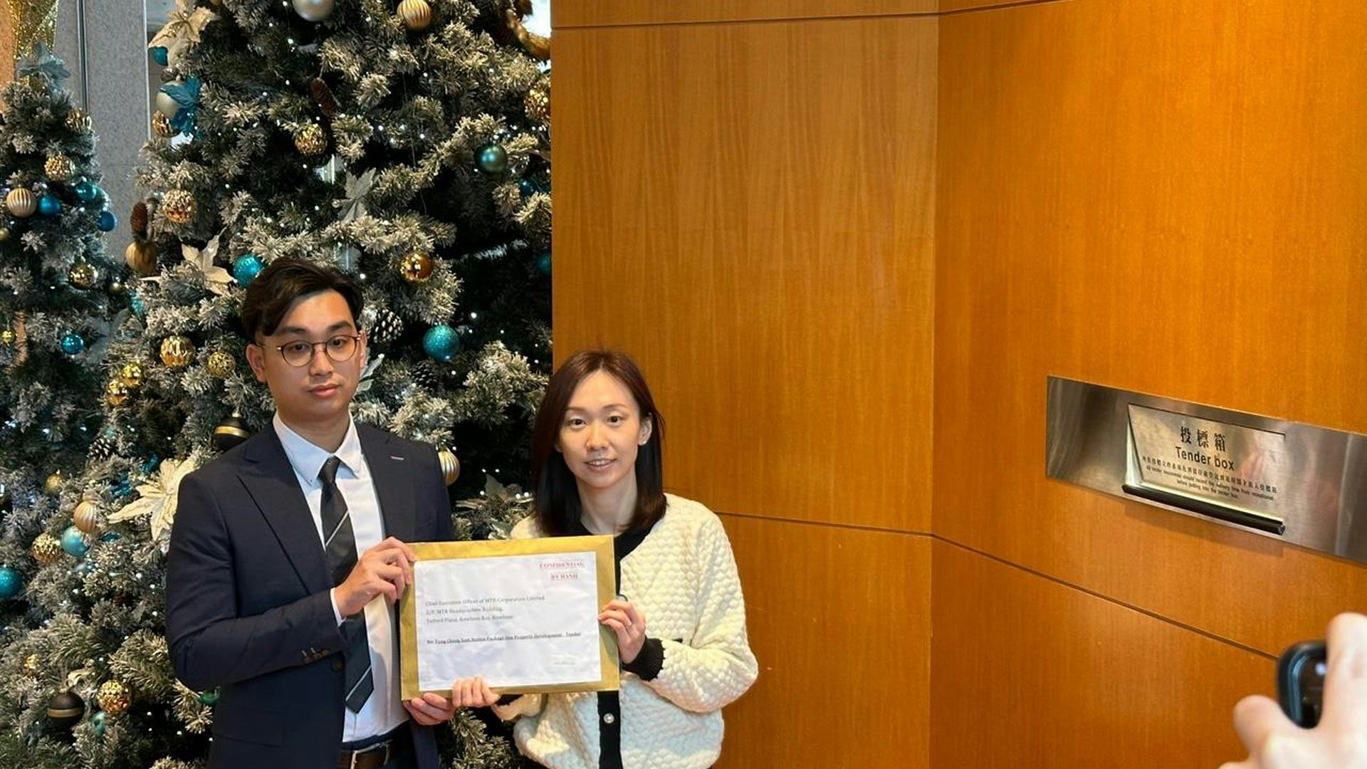 港鐵東涌東站拆細重推收4份標書 長實、新地、信置、南豐競投 港鐵東涌東站拆細重推收4份標書 長實、新地、信置、南豐競投
