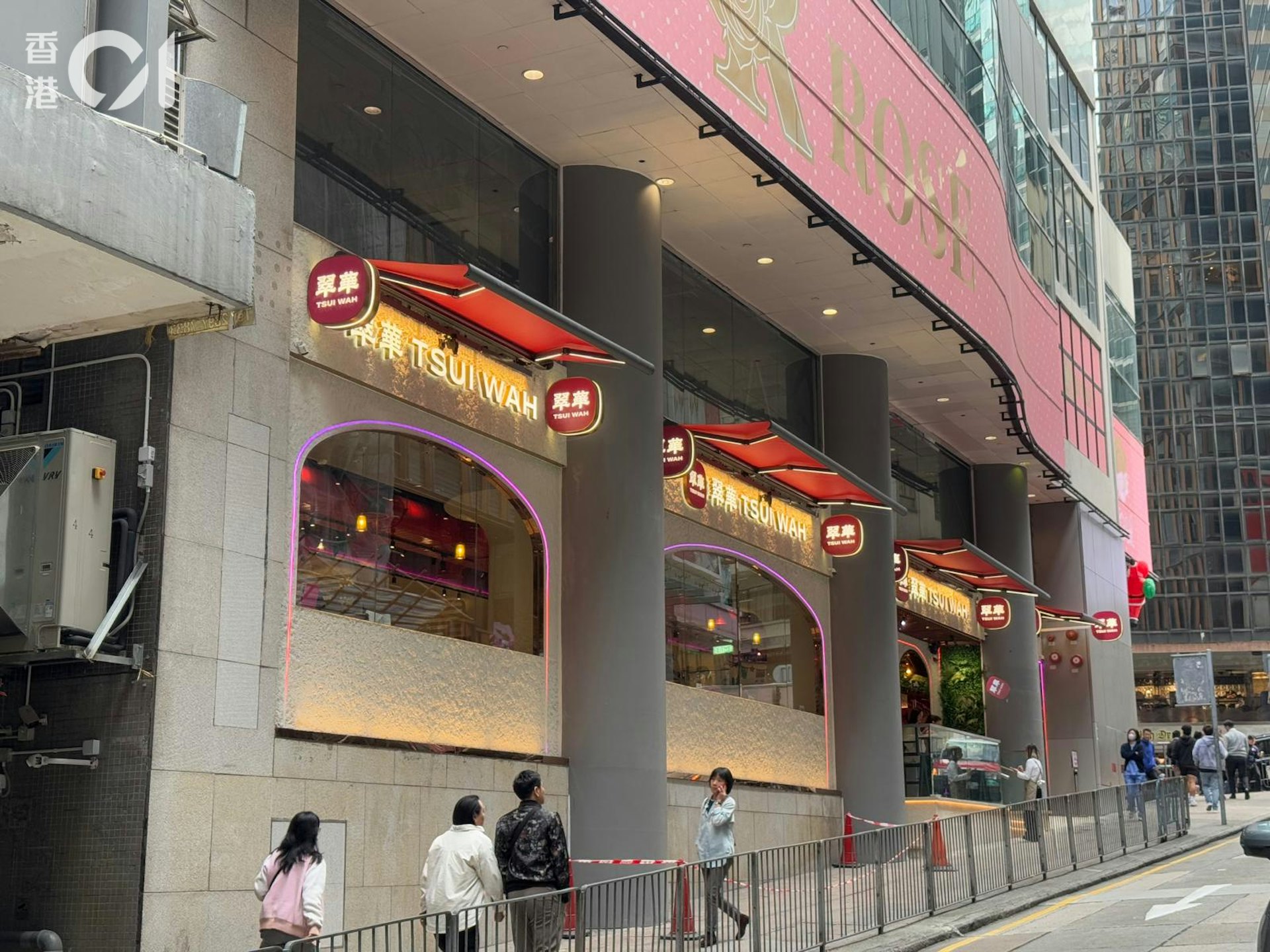 翠華中環新旗艦店舖位門面長80呎、可容納200個座位。(香港01相片) 翠華中環新旗艦店舖位門面長80呎、可容納200個座位。(香港01相片)