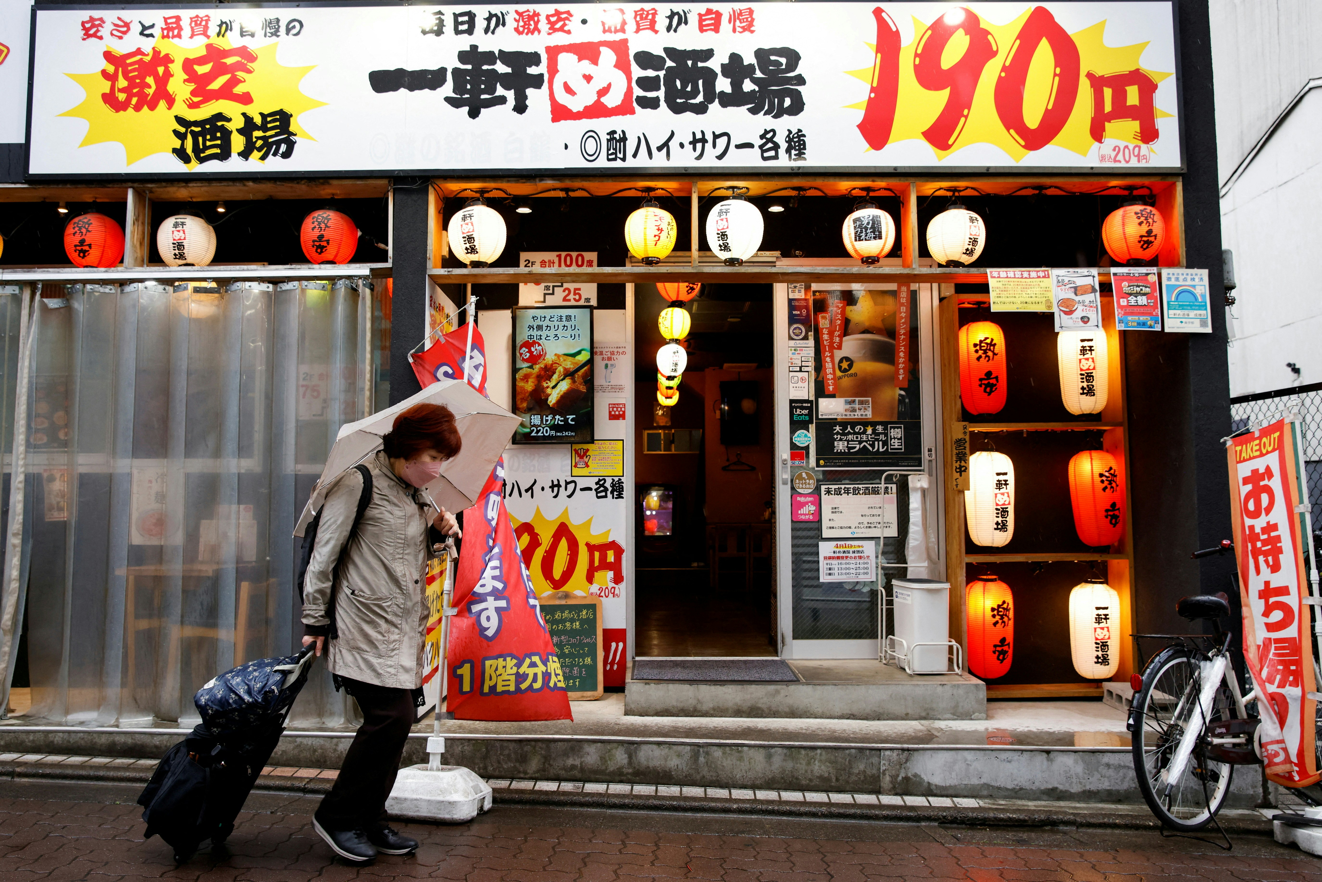 彭博：日本個人與家庭債務嚴重　破產與自殺率上升