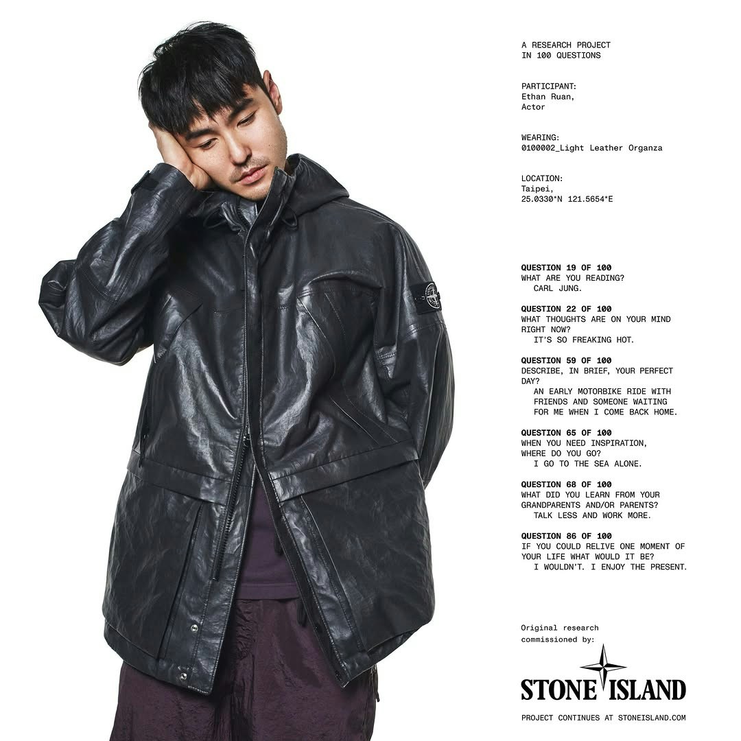貴少！[岩倉具視・一行書・絹本]／維新十傑 阮經天加入Stone Island大家庭郭采潔演繹Thom Browne蛇年造型