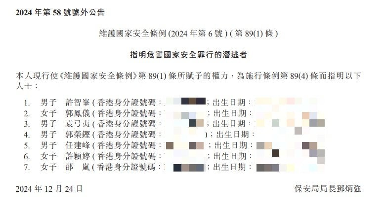 [Image: C6L0TB_BYP7b5p7LHjuSsSSLzjlPk8bjjIGqyYyBqsk?v=w960]