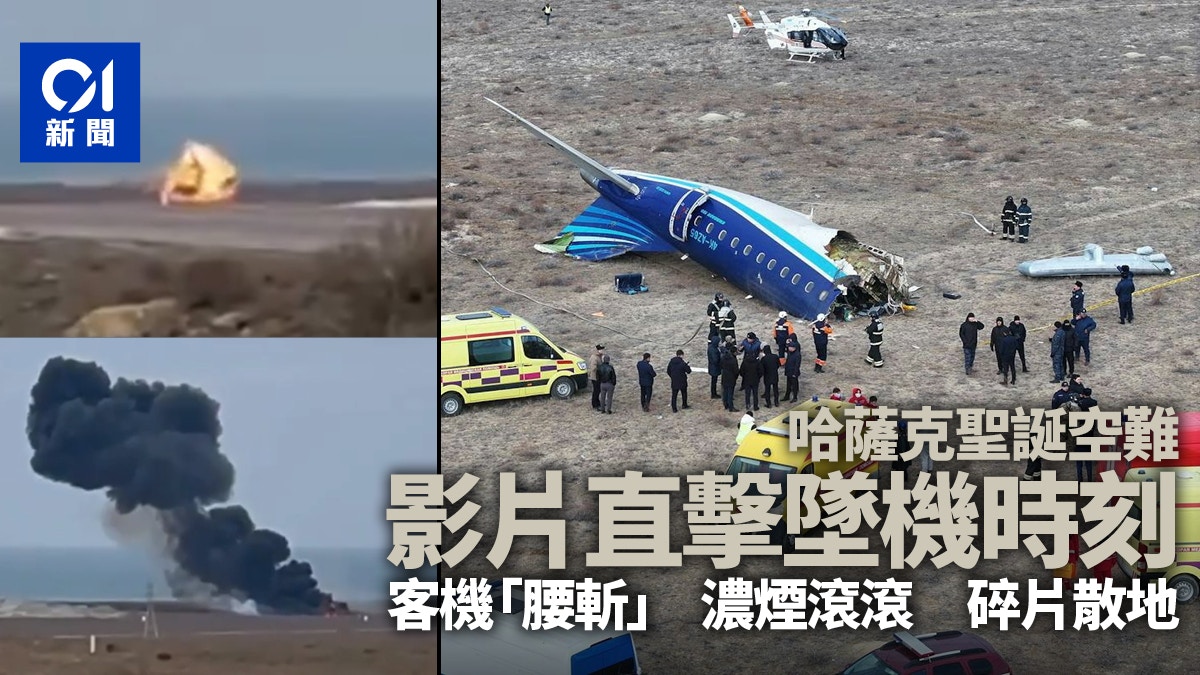 飛行機之實地設計 金井武一 日本飛行研究会發行 大正五年十月十日發行再版 飛行機之實地設計 金井武一 日本飛行研究会發行 大正五年十