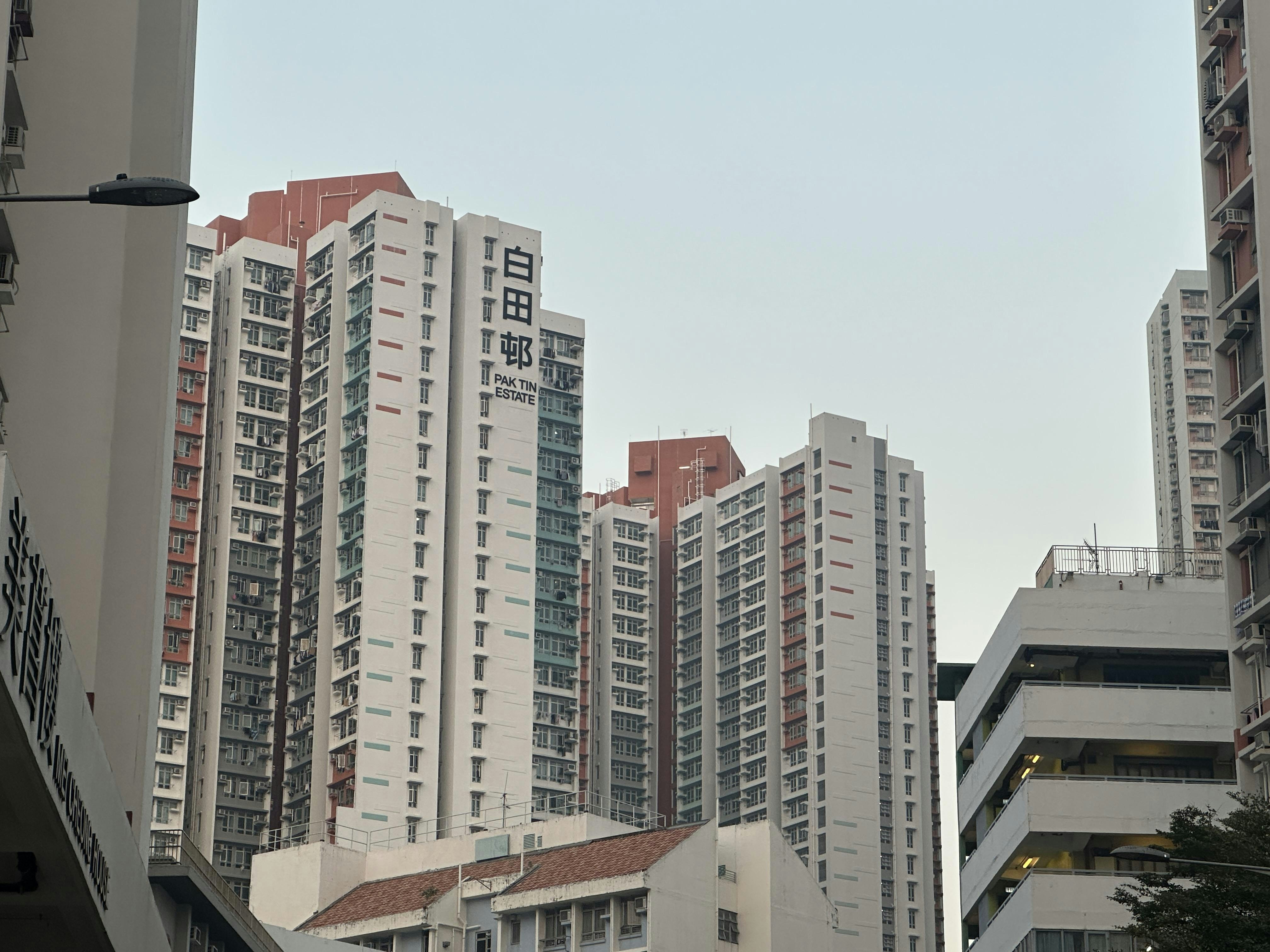 珍惜生命｜石硤尾白田邨中年漢高處墮下　當場證實不治