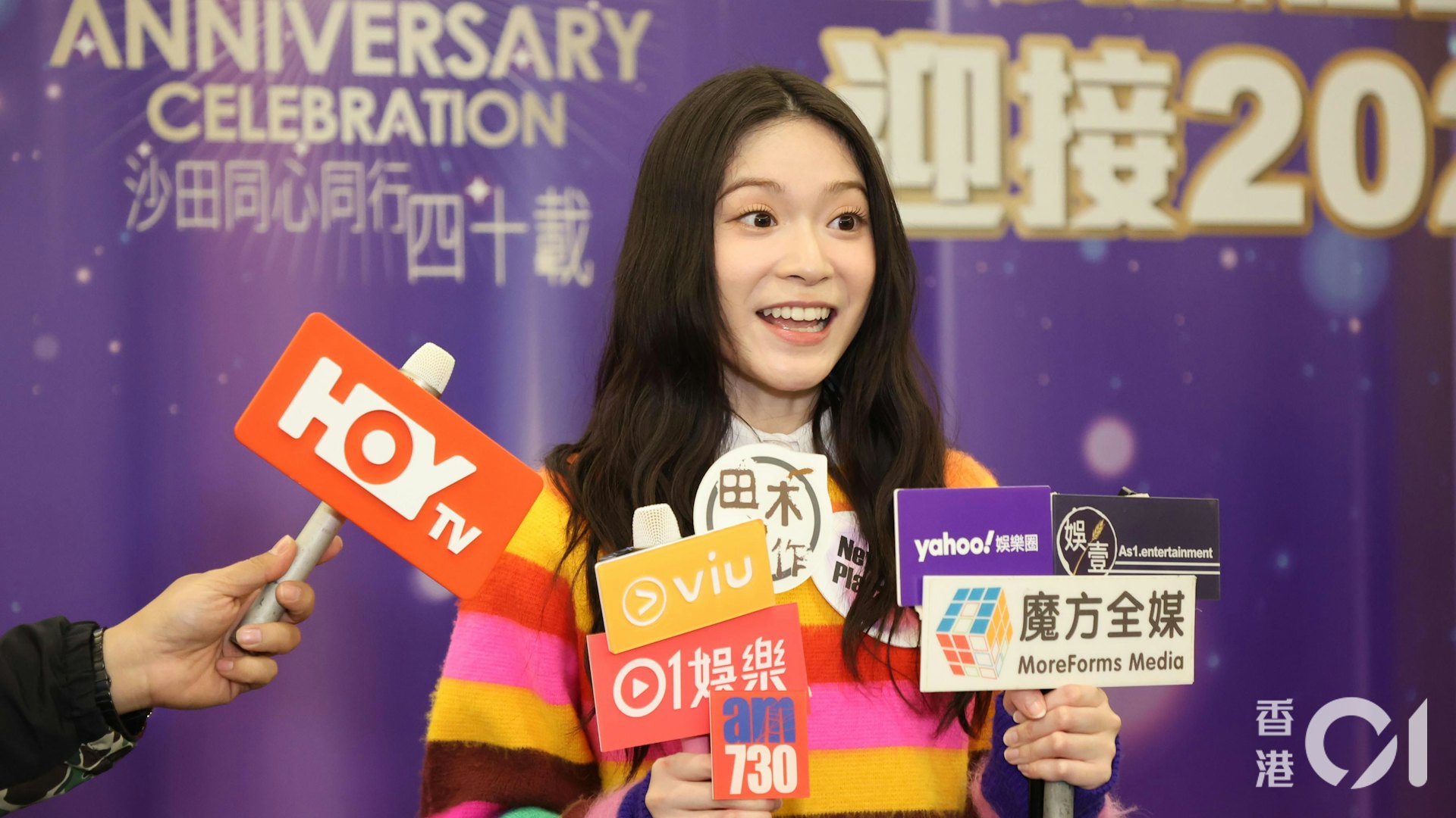 雲浩影首次出街倒數感興奮唱 被現場氣氛感動到眼濕濕唔捨得大家 雲浩影首次出街倒數感興奮唱 被現場氣氛感動到眼濕濕唔捨得大家