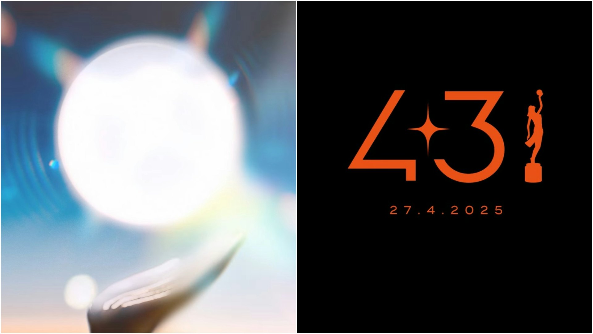 第43屆香港金像獎視覺設計曝光 以光為主題落實4月27日見 第43屆香港金像獎視覺設計曝光 以光為主題落實4月27日見