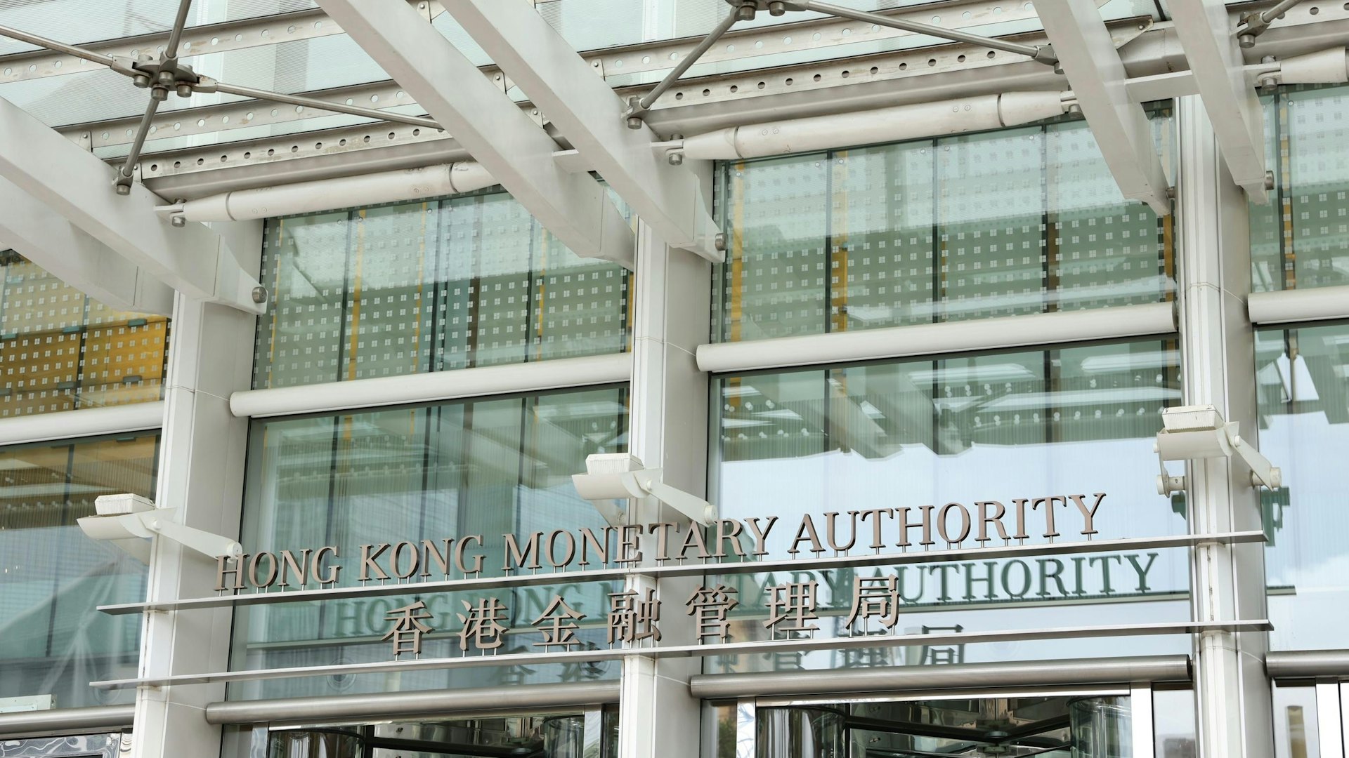 金管局︰外匯基金資產3月減少240億元至34159億元 金管局︰外匯基金資產3月減少240億元至34159億元