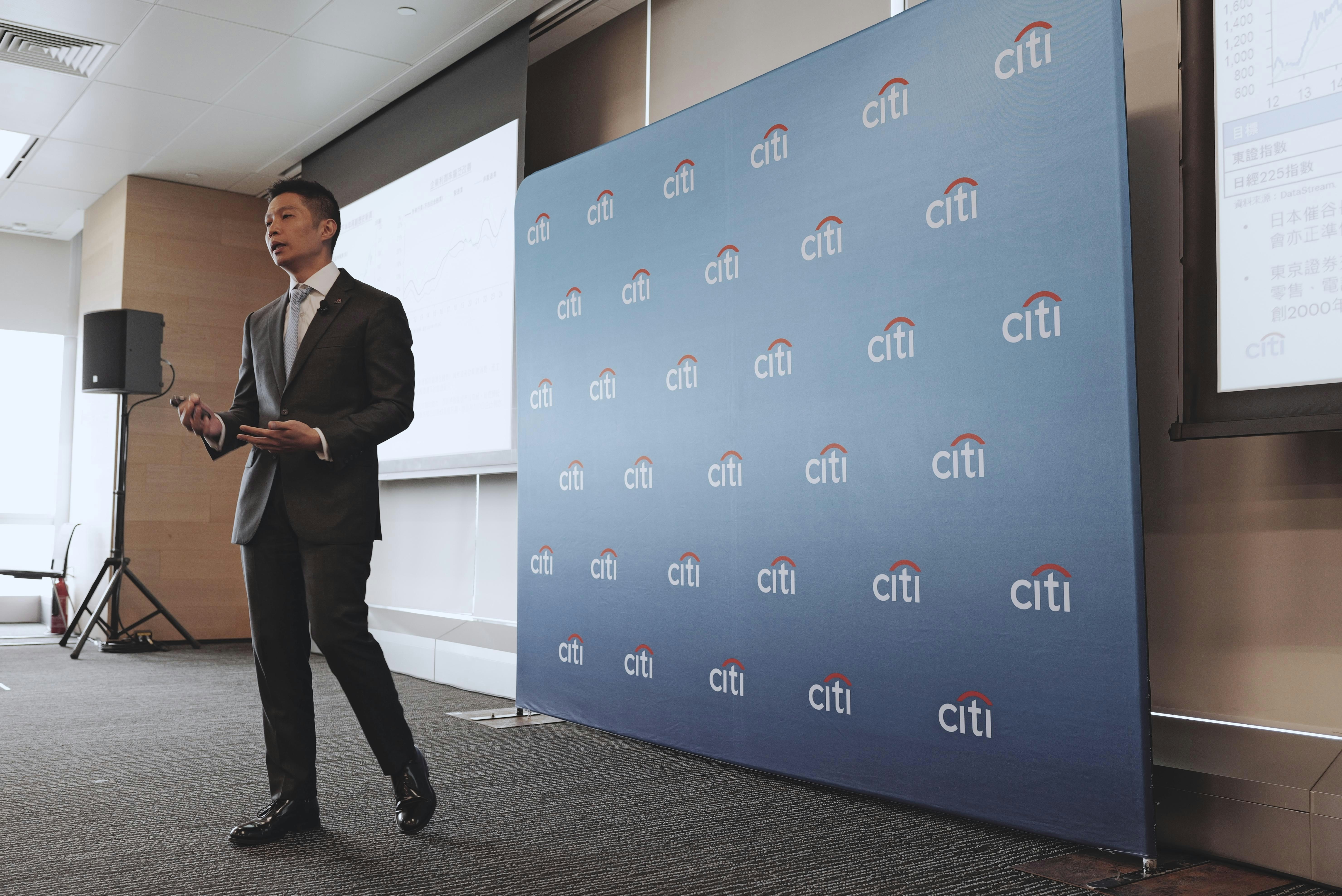 花旗予中港股市低配恒指目標價28000點樓價年中後見底