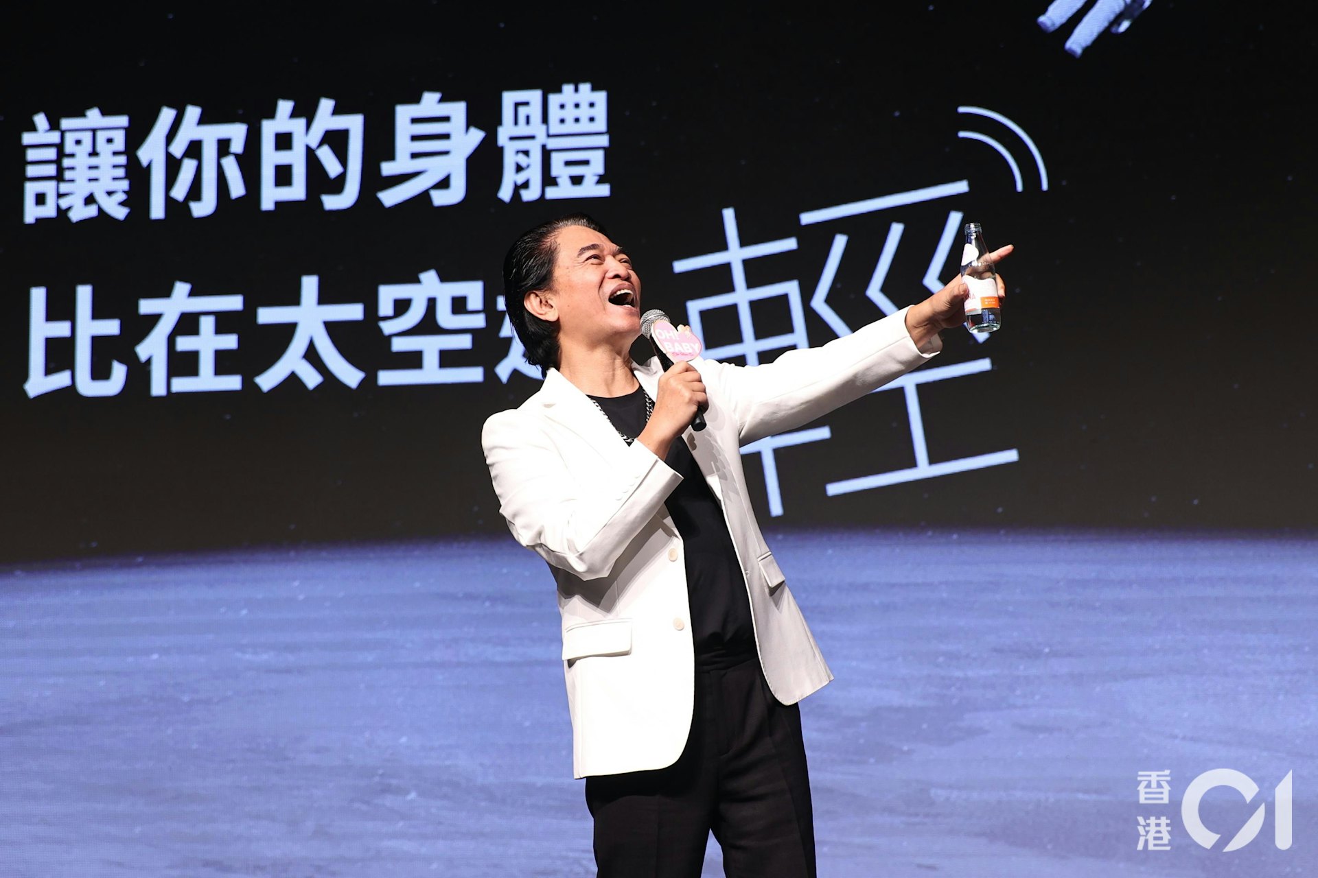 吳宗憲昨晚出席「OH 斯卡頒獎典禮」。(陳順禎攝) 吳宗憲昨晚出席「OH 斯卡頒獎典禮」。(陳順禎攝)