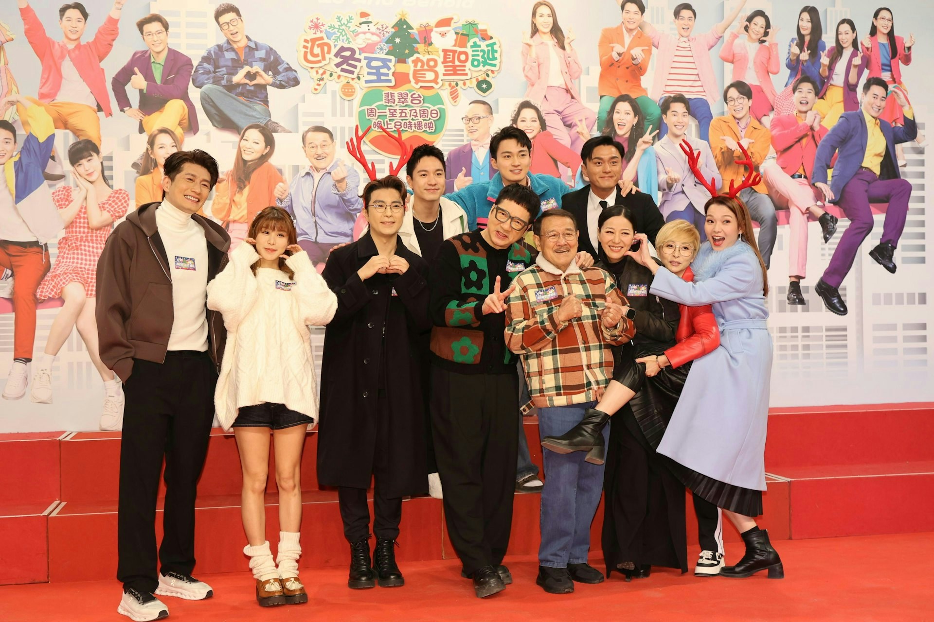 愛回家｜網傳演員每集薪酬表TVB發聲明澄清：不反映實際情況