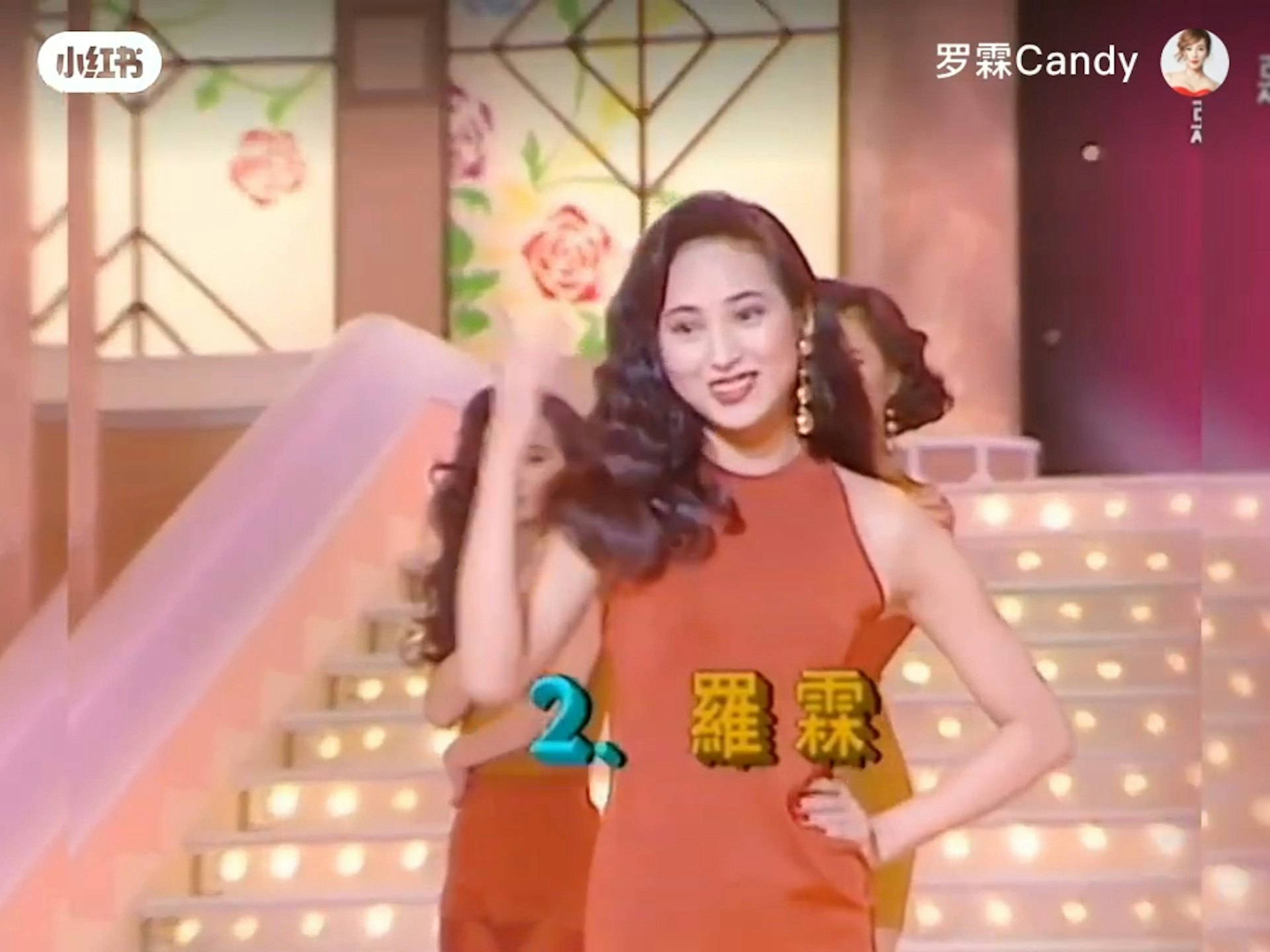 罗霖以大热姿态夺冠。