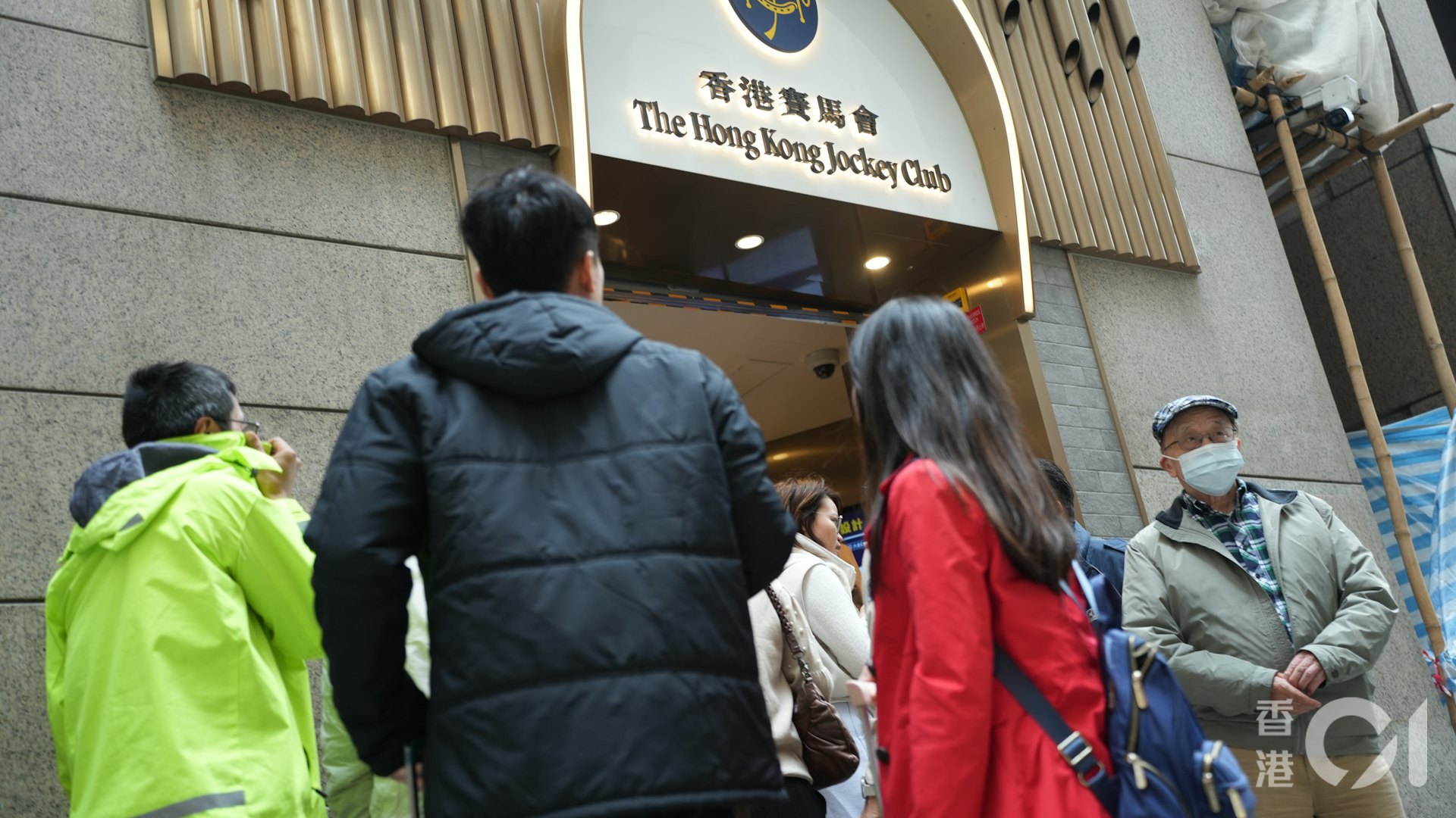 來稿|籃球博彩合法化 冀加強公眾教育遏止青年賭博 來稿|籃球博彩合法化 冀加強公眾教育遏止青年賭博