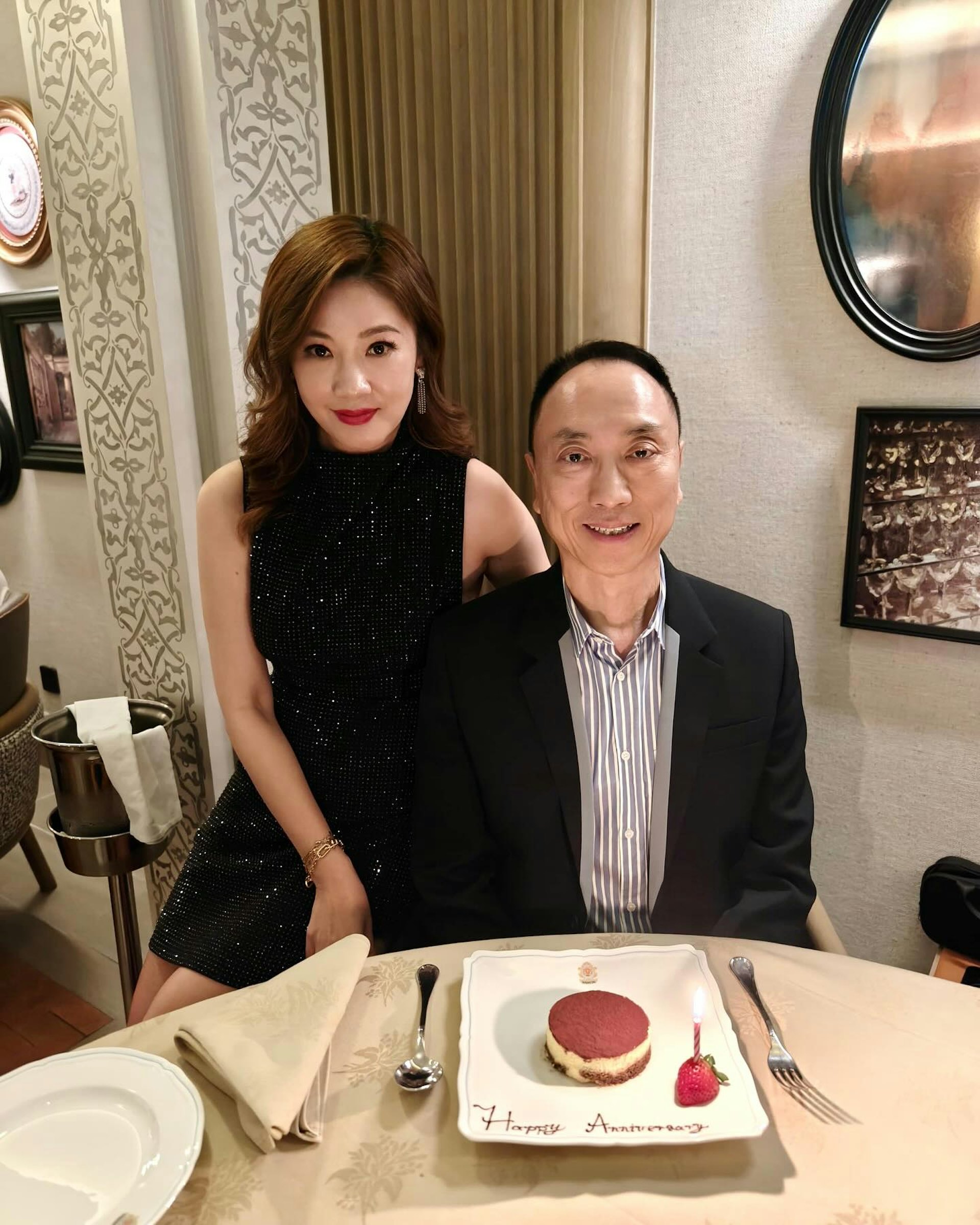 翁嘉穗與老公鄔友正慶祝結婚26周年。(IG圖片)