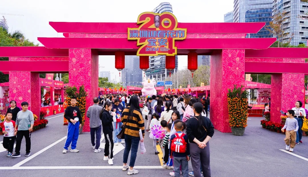 （寶安濱海廊橋花市微訊圖片）