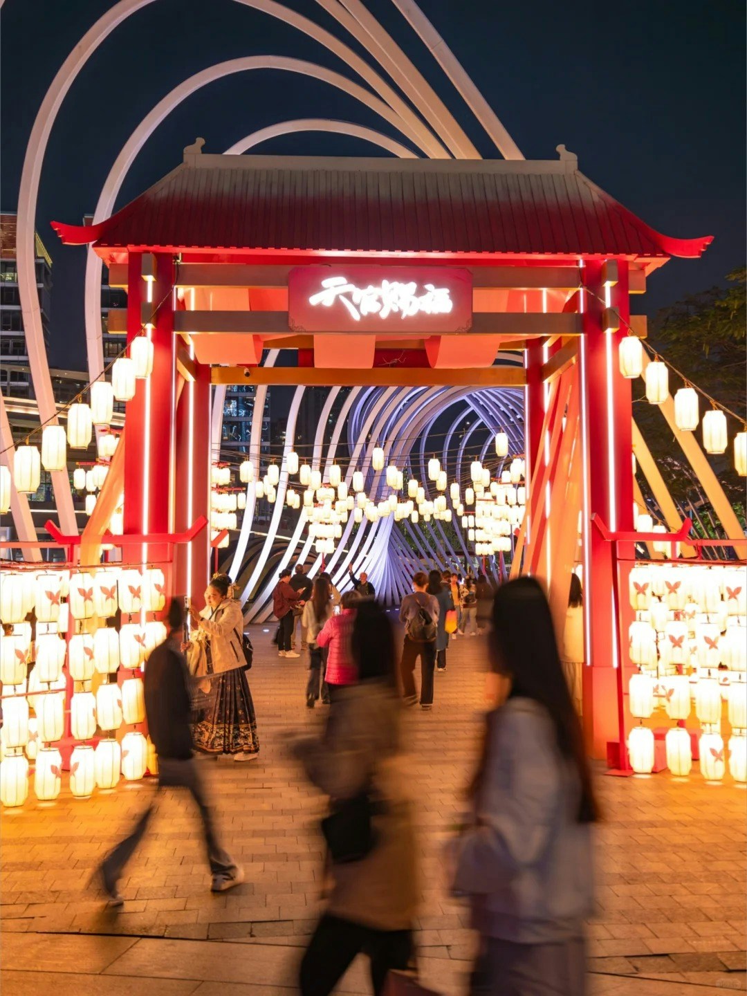 新年北上逛花市睇燈會！（小紅書@瀟瀟）