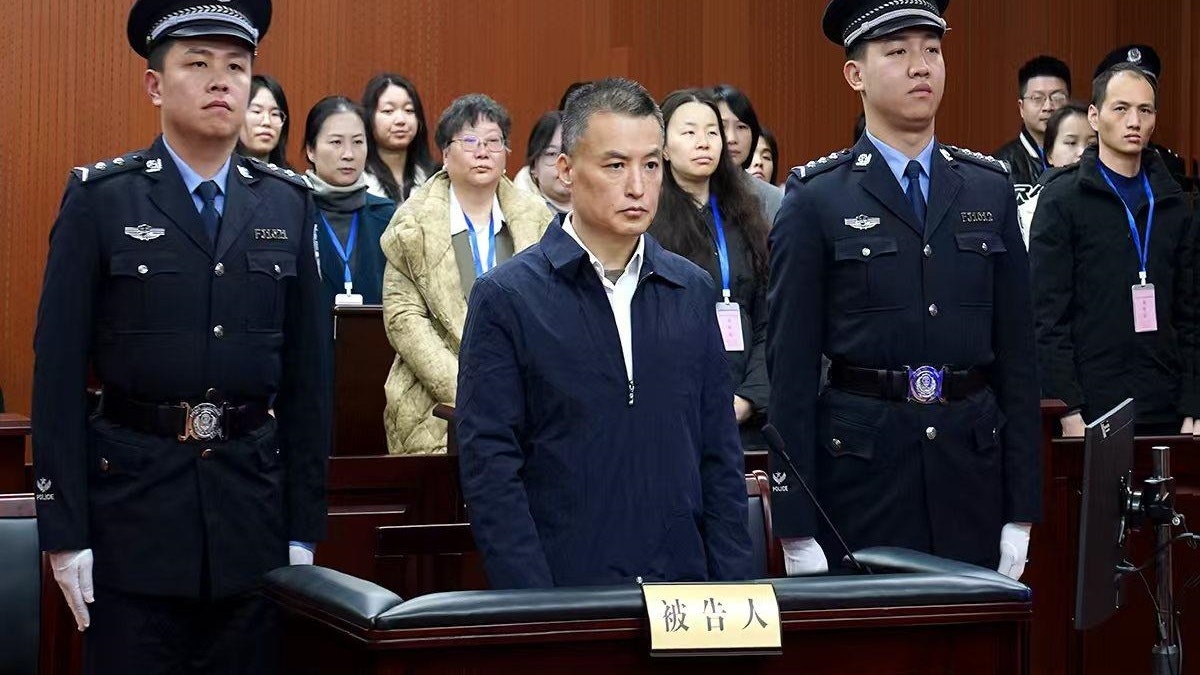 受賄逾2120萬 北京航空航天大學原副校長判囚12年 受賄逾2120萬 北京航空航天大學原副校長判囚12年