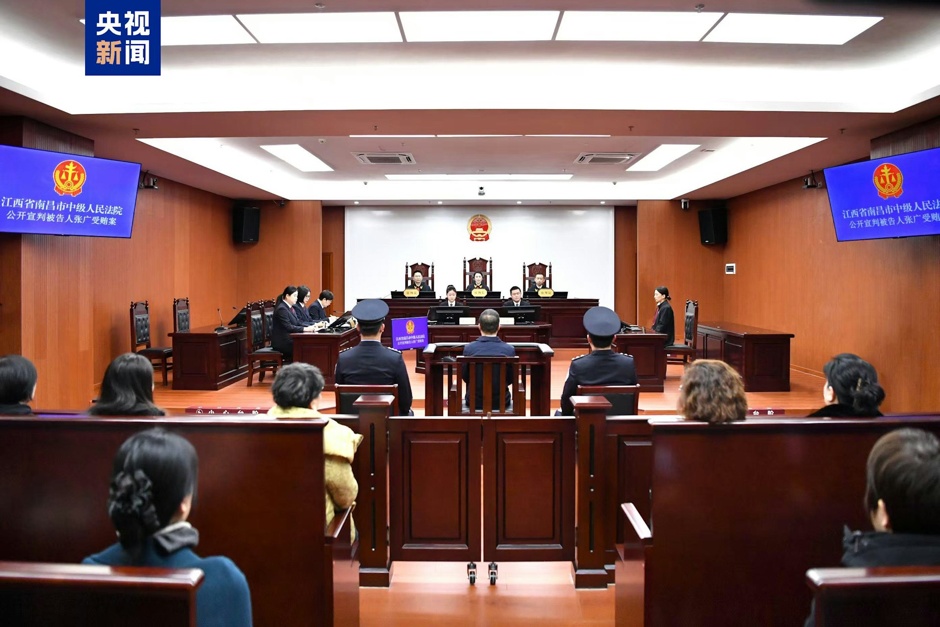 南昌市中級人民法院一審公開宣判。(央視新聞) 南昌市中級人民法院一審公開宣判。(央視新聞)