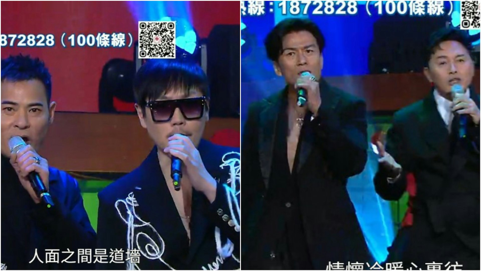 278歲新男團hey brother出現《仁濟》 李思捷領隊成場行行企企 278歲新男團hey brother出現《仁濟》 李思捷領隊成場行行企企