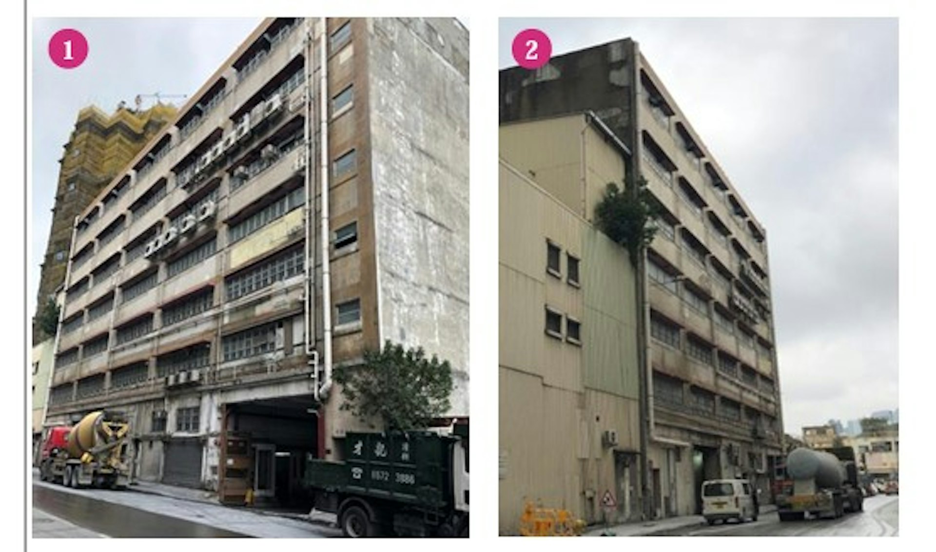 油塘東源街4號華東貨倉。 油塘東源街4號華東貨倉。