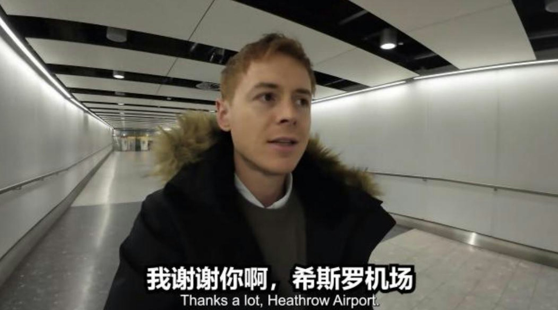 Jason帶着妻子和兒子回到倫敦探親,並拍攝影片記錄下這次行程。(影片截圖) Jason帶着妻子和兒子回到倫敦探親,並拍攝影片記錄下這次行程。(影片截圖)