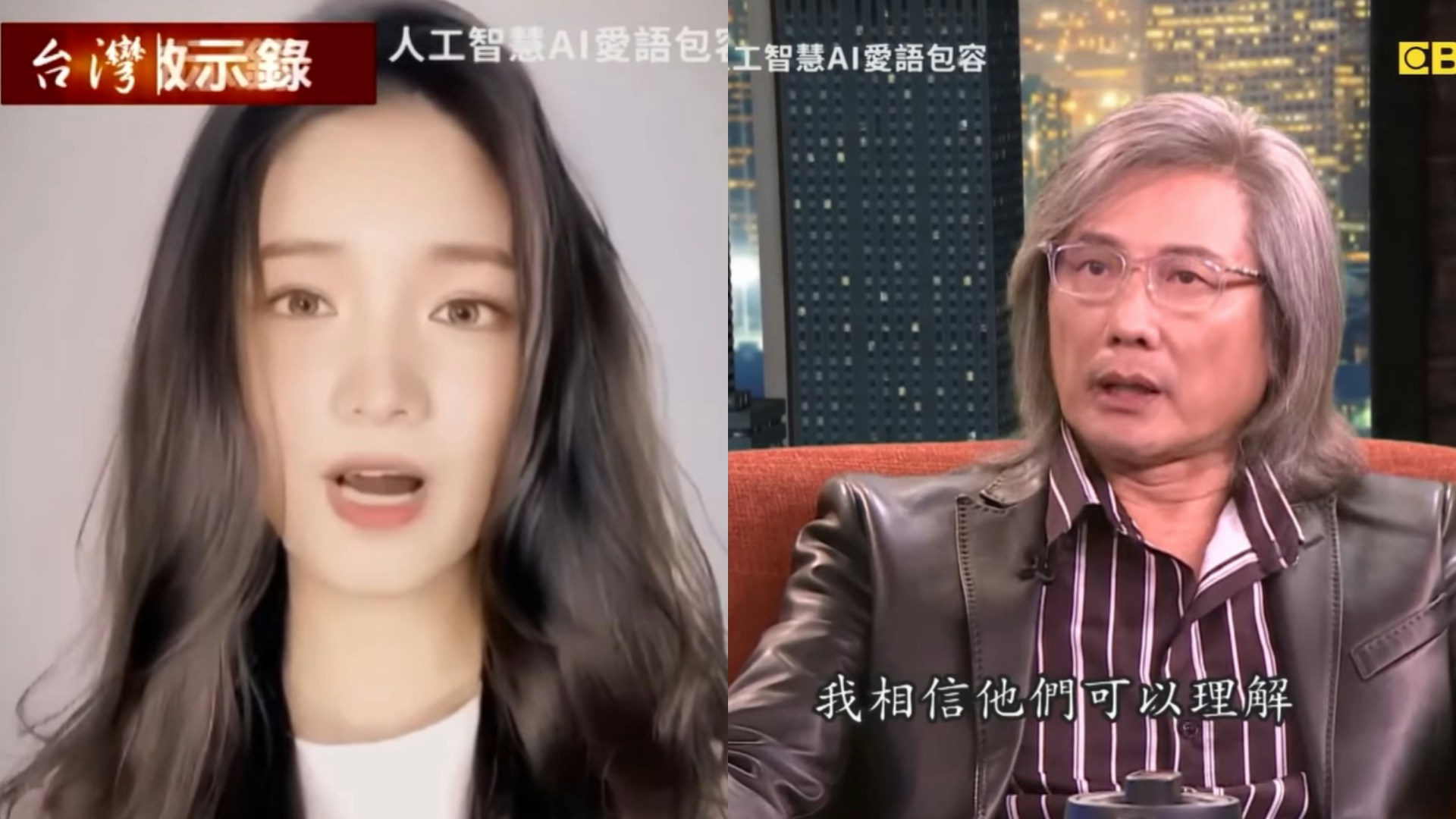 以AI復活22歲女兒「不怕走不出來嗎」？台音樂人一句話搞喊網民