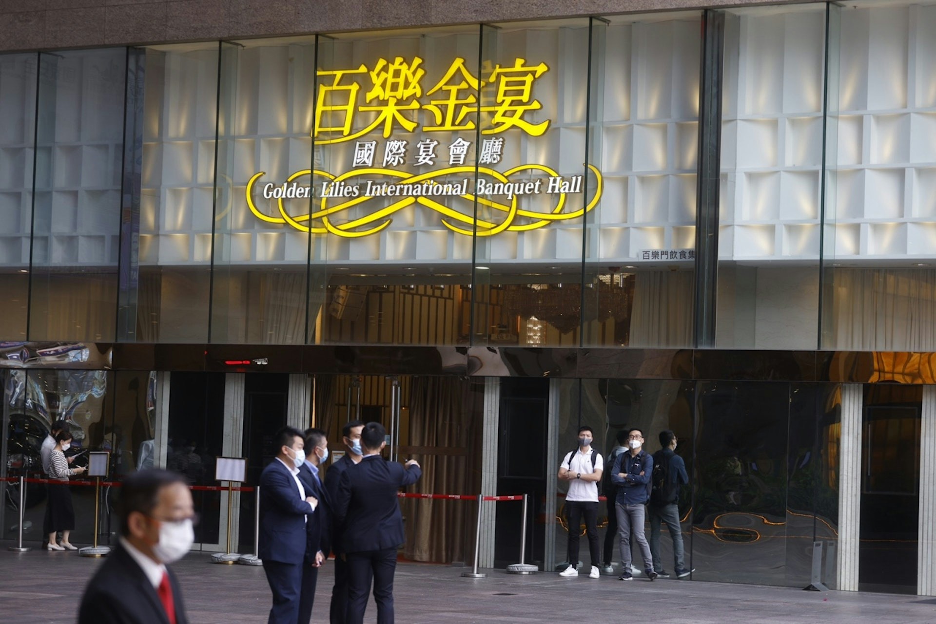 衞生署衞生防護中心1月15日公布正調查3宗流行病學關連的食物中毒個案群組，涉及57人，均曾在九龍灣宏光道百樂金宴國際宴會廳用膳後出現腹痛等病徵。（資料圖片/羅國輝攝）