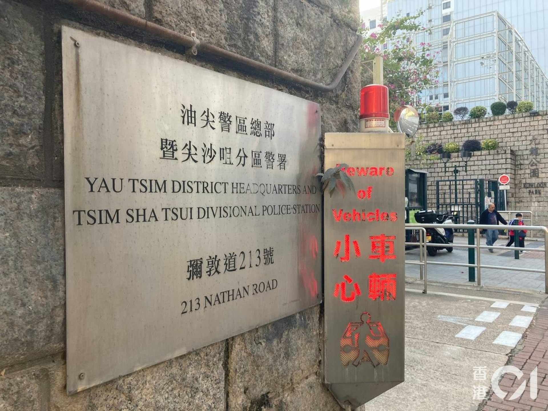 尖沙咀酒店内Telegram约炮男子如厕遭窃3000港元,28岁日籍女子被拘 尖沙咀酒店内Telegram约炮男子如厕遭窃3000港元,28岁日籍女子被拘